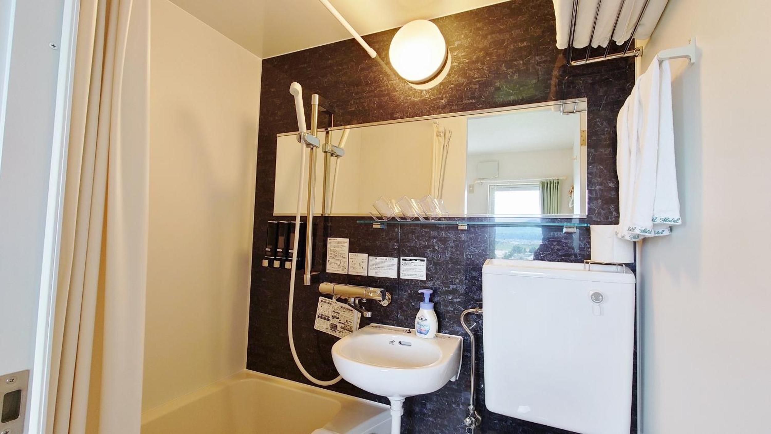Triple Room - Photo 2