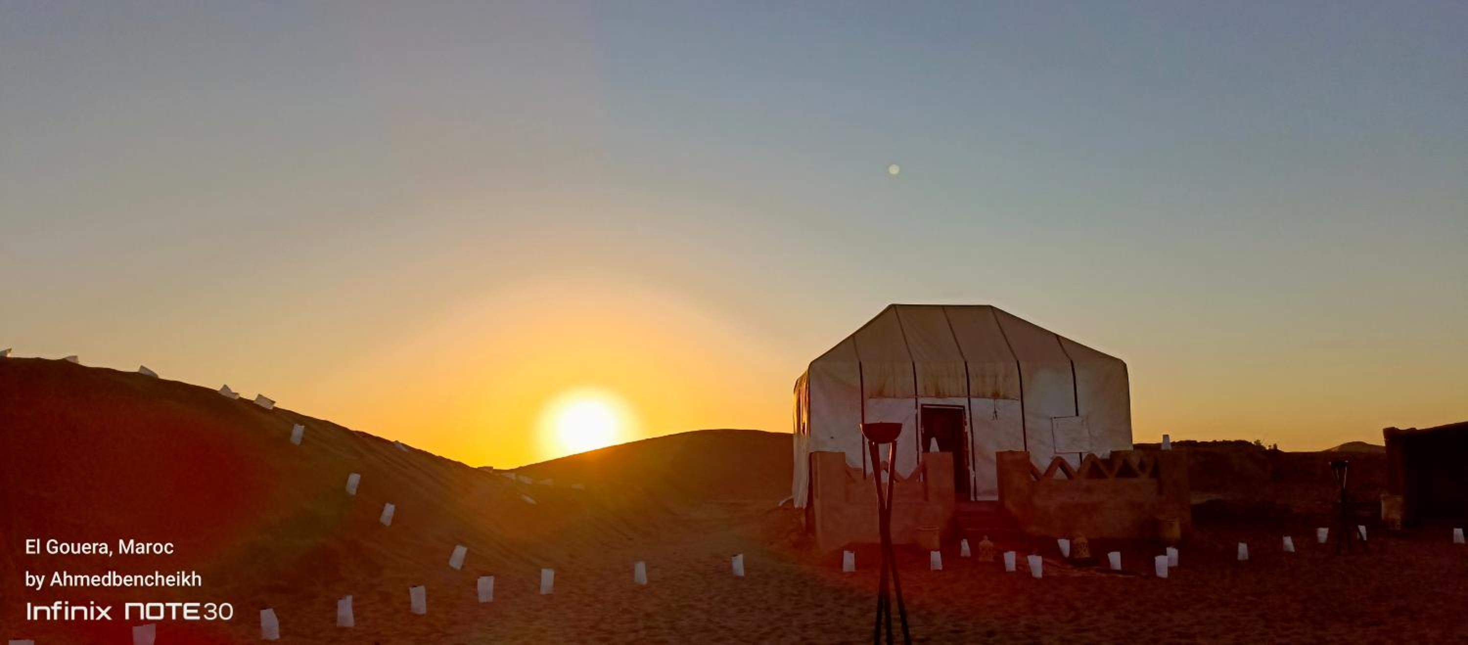 Tent photo 1