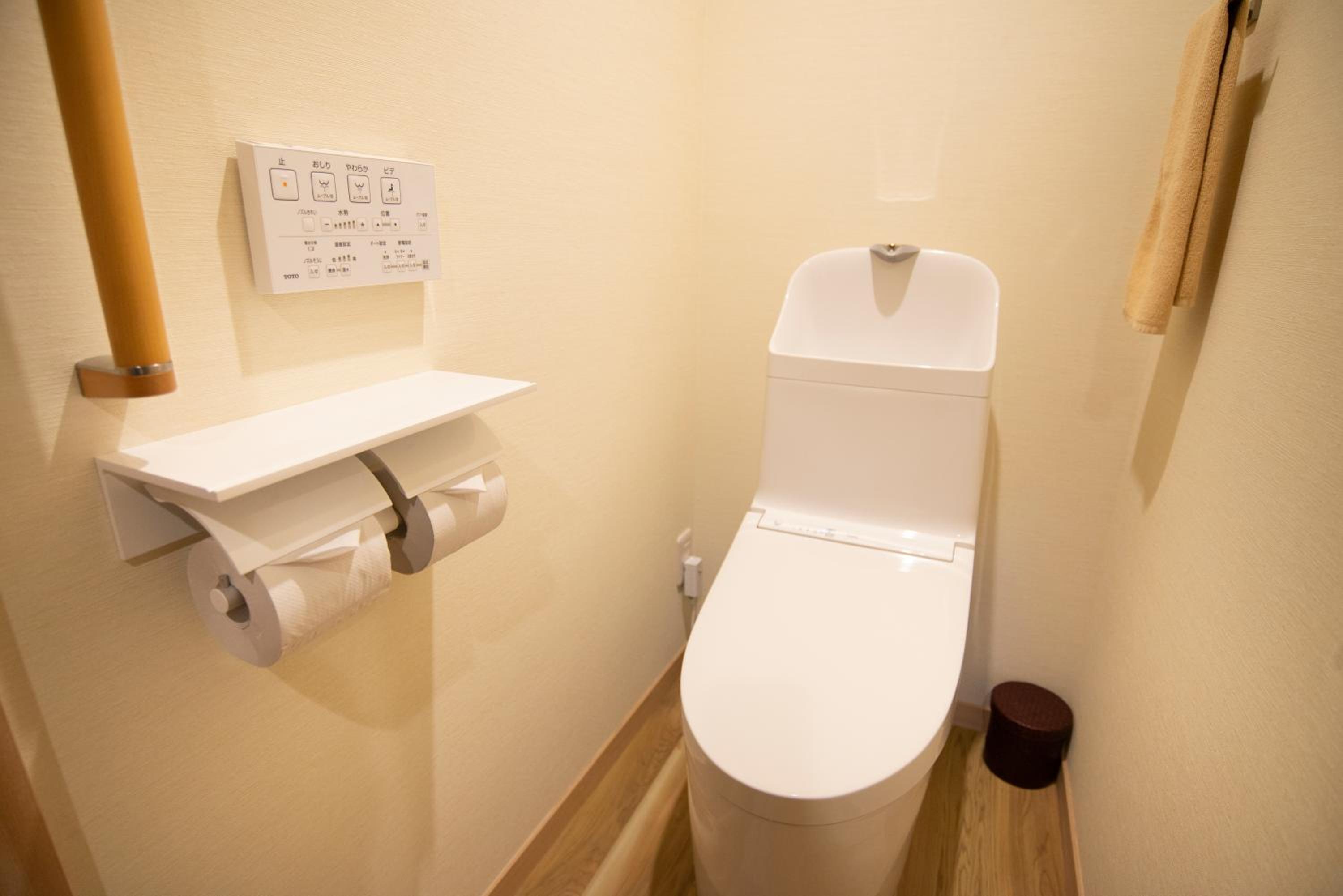 Renovated - Japanese Style Room 25sqm - Non Smoking