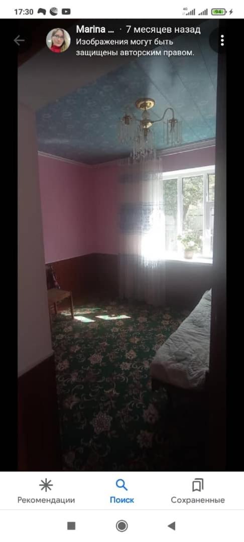 Three-Bedroom Home photo 2