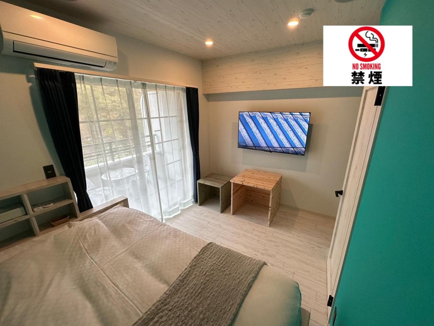 Small Double Room - Photo 28