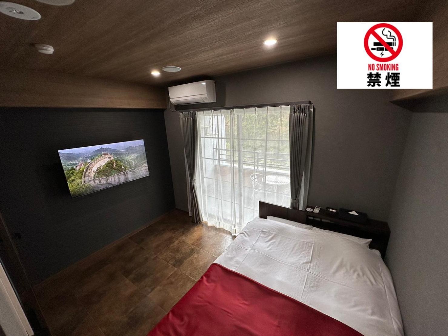 Small Double Room - Photo 26