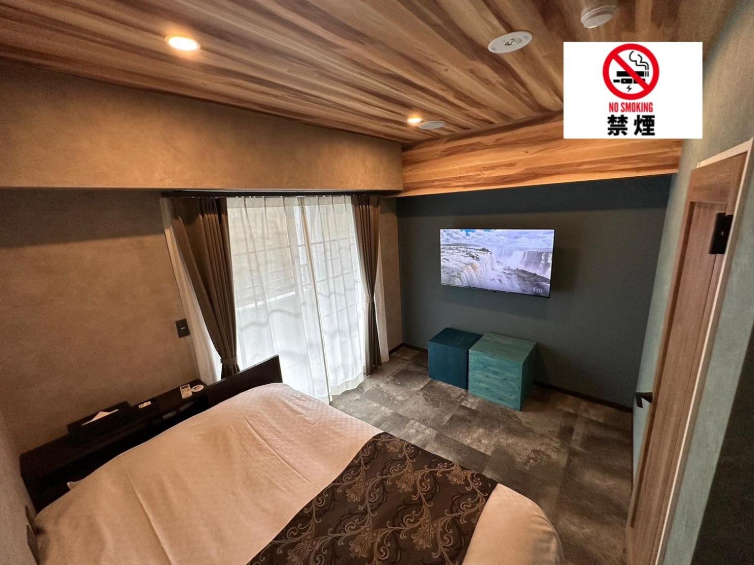 Small Double Room - Photo 25