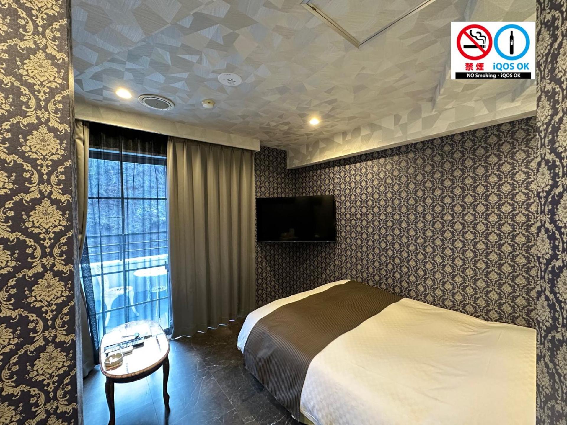 Small Double Room - Photo 14
