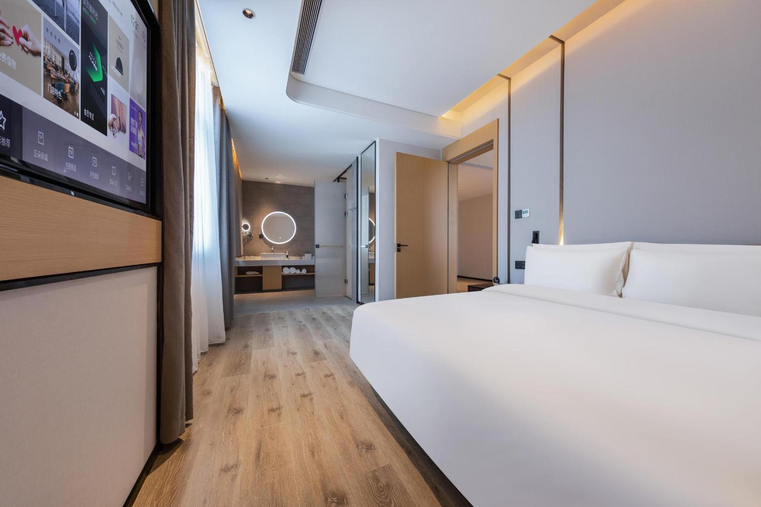 Jimu Suite photo 2