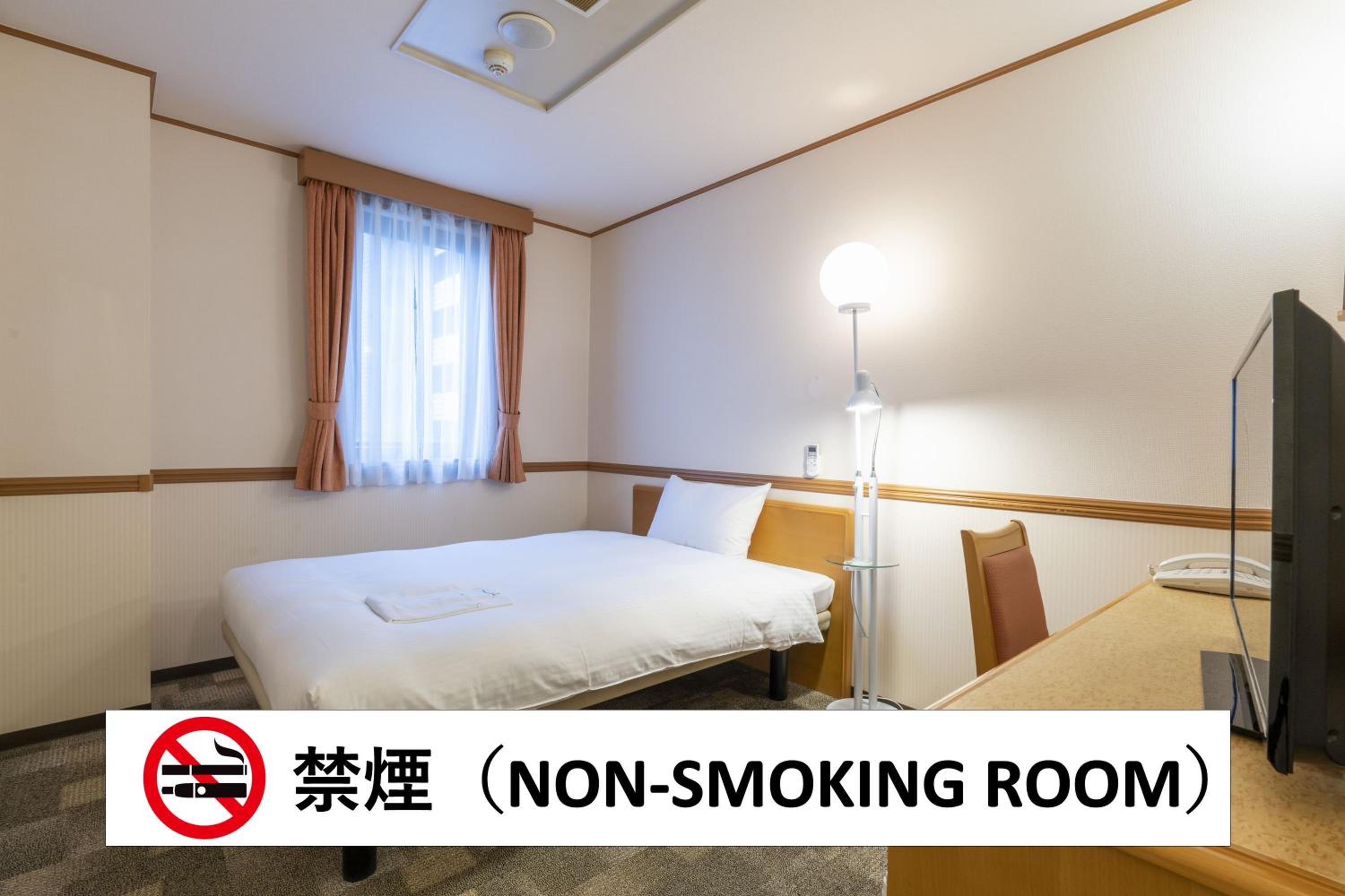 Single Room - Photo 3