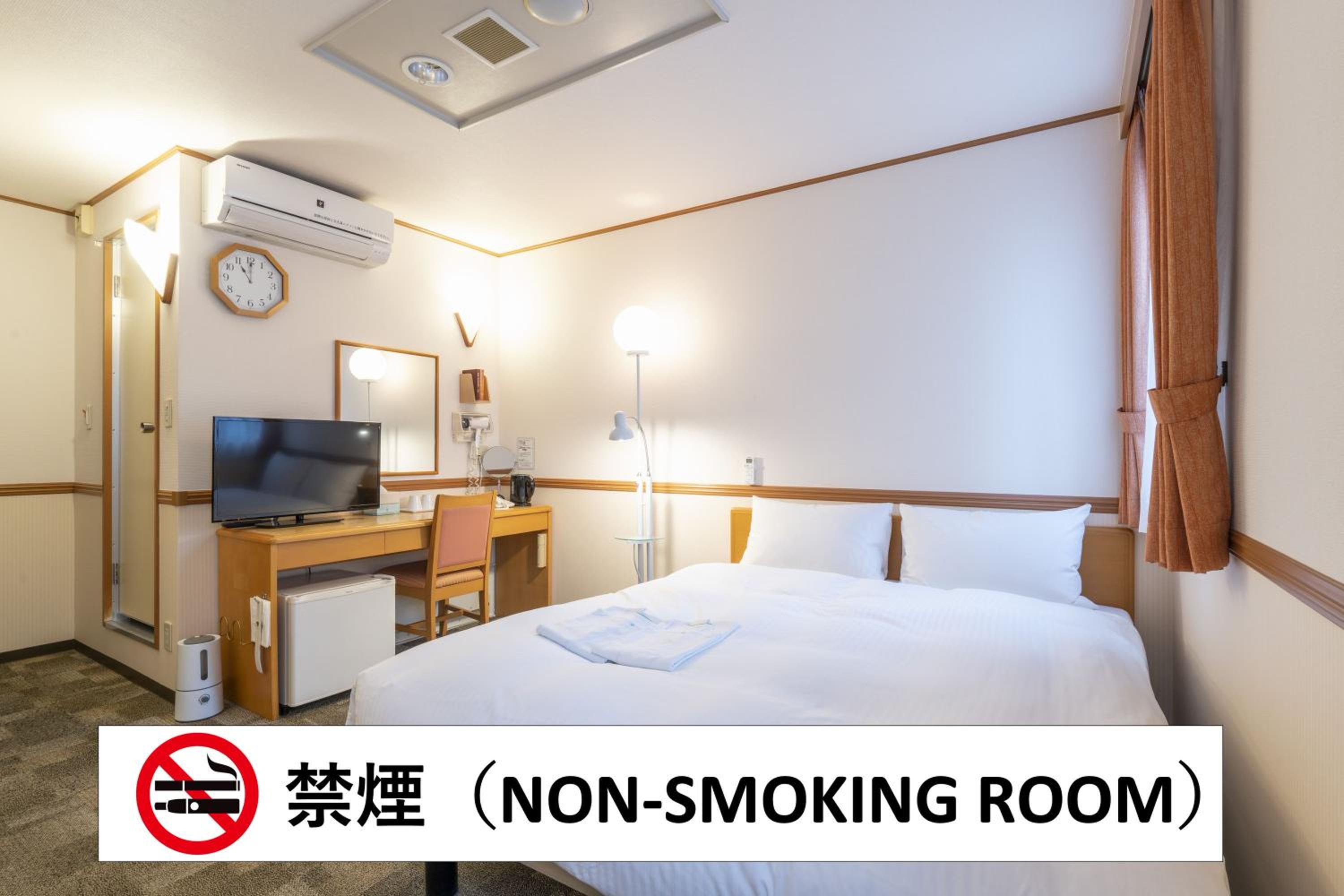 Double Room - Photo 1