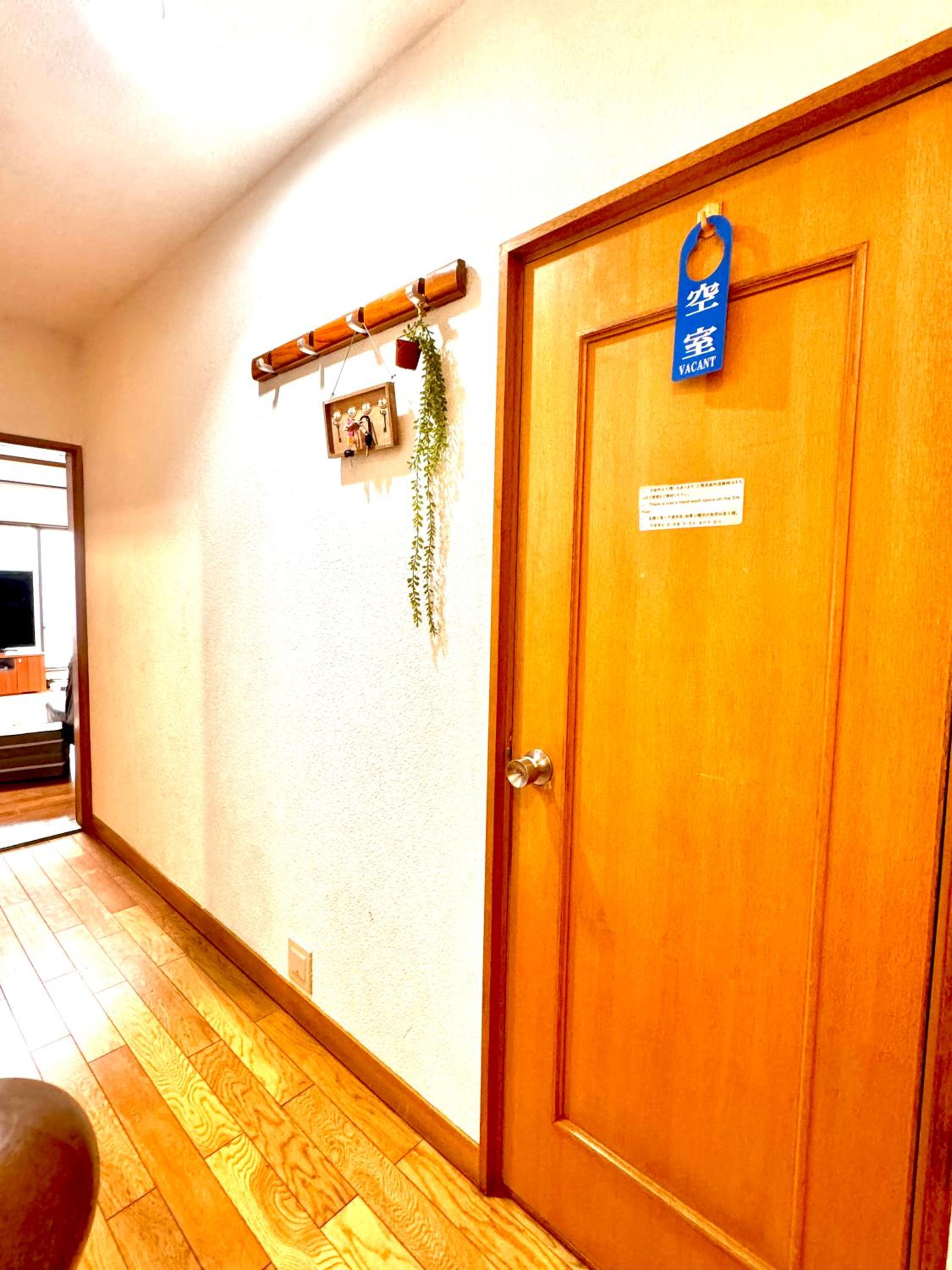 Apartment With Shared Bathroom photo 1