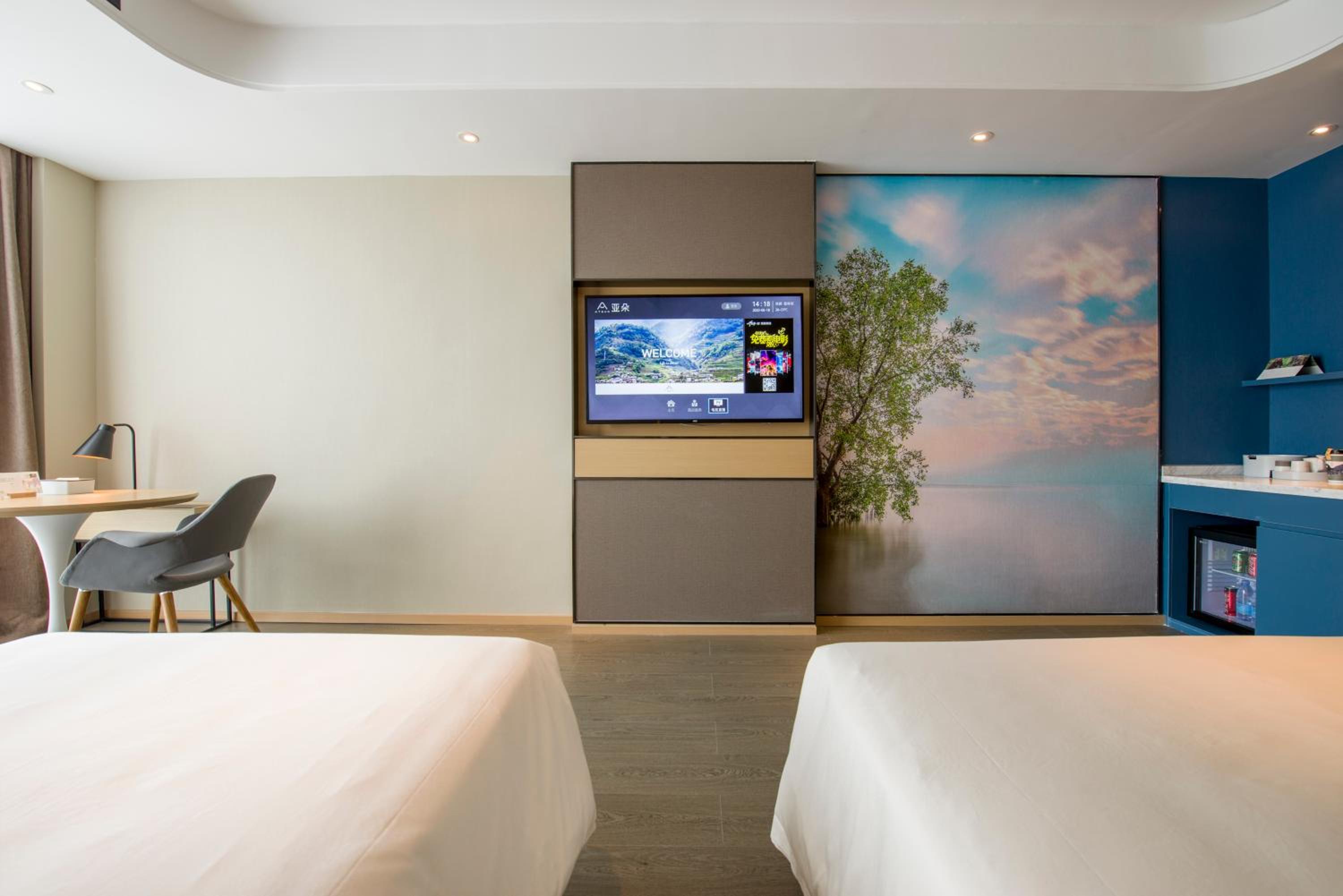 Superior Family Room