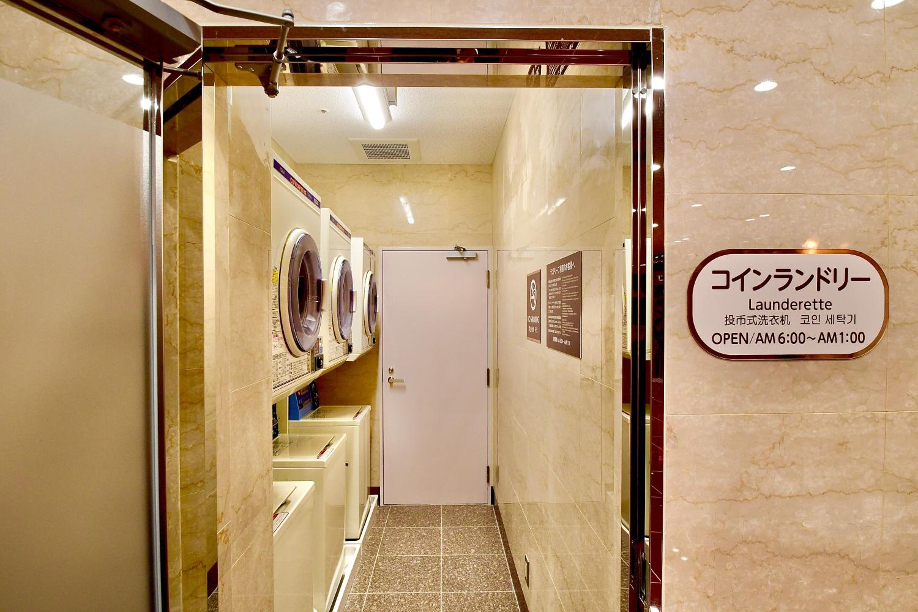 Twin Room 1 - Room Only - Non-Smoking - Photo 7