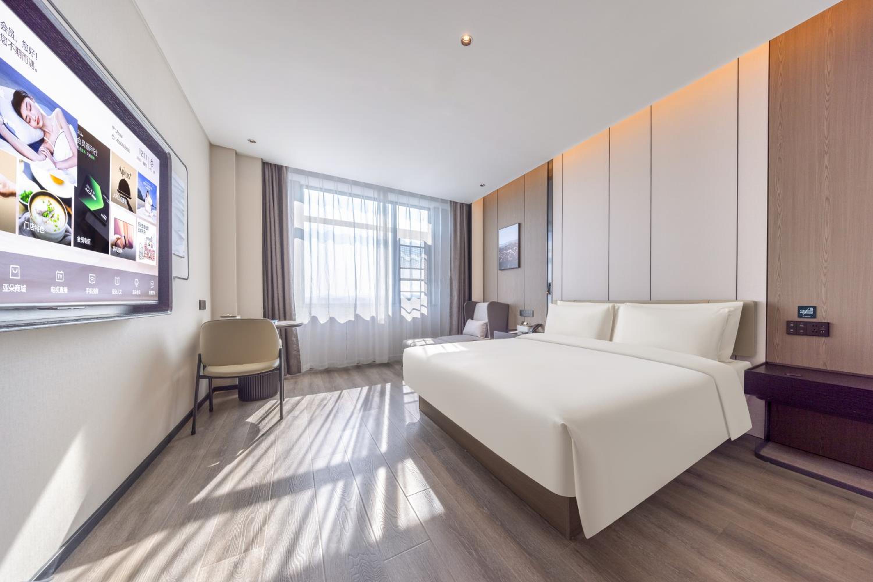 Jimu Double Room photo 1