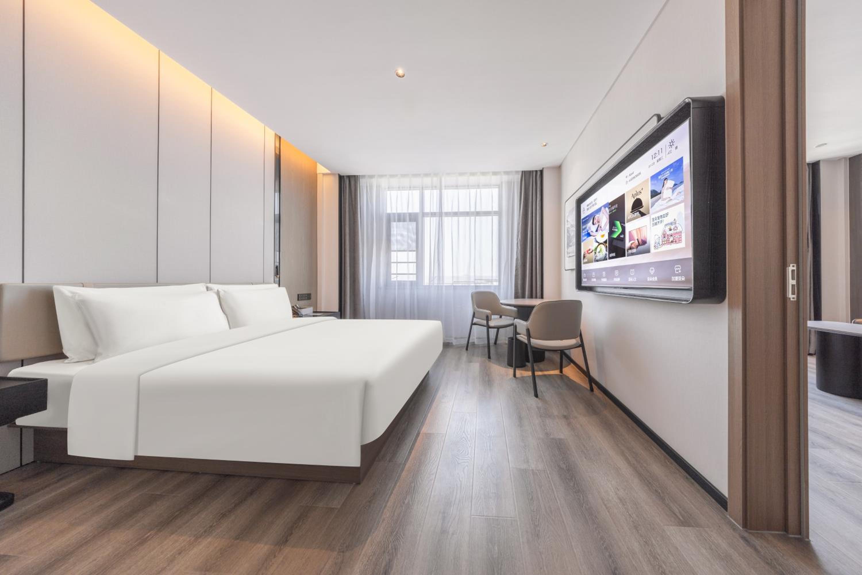 Jimu Suite photo 1