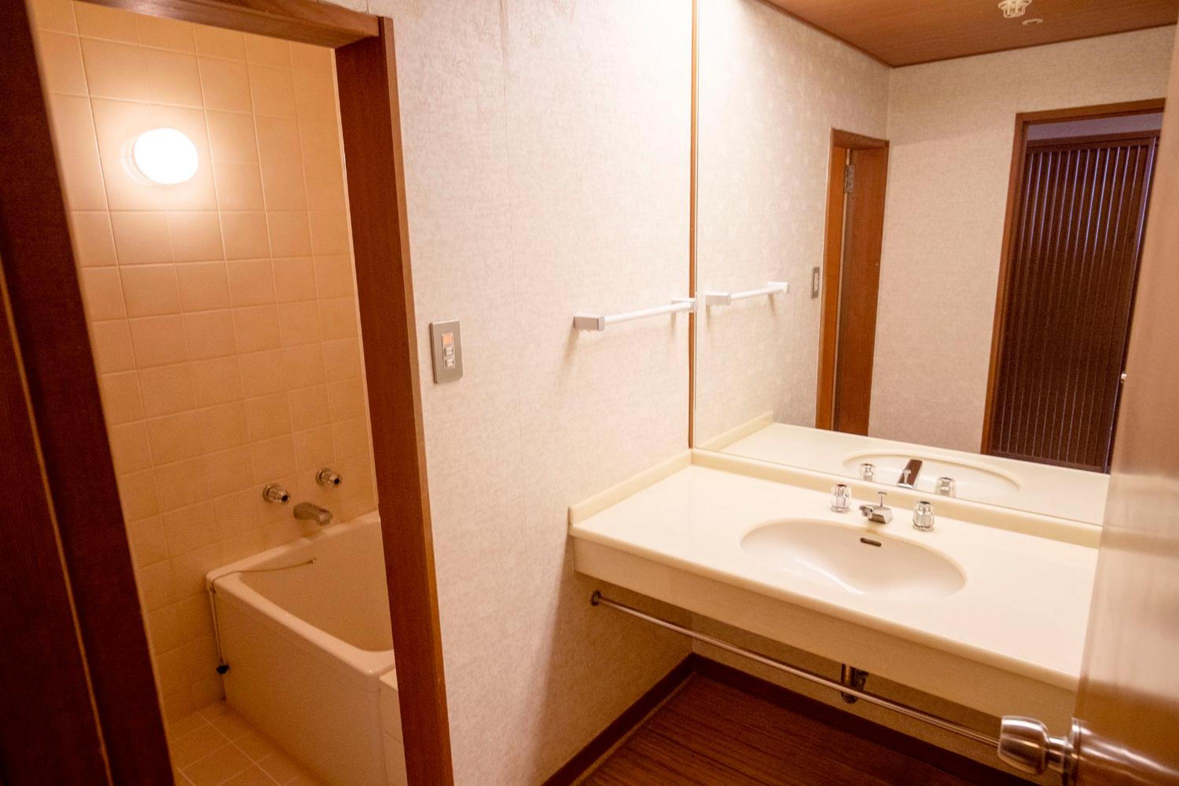 Suite - Sanjokan photo 3