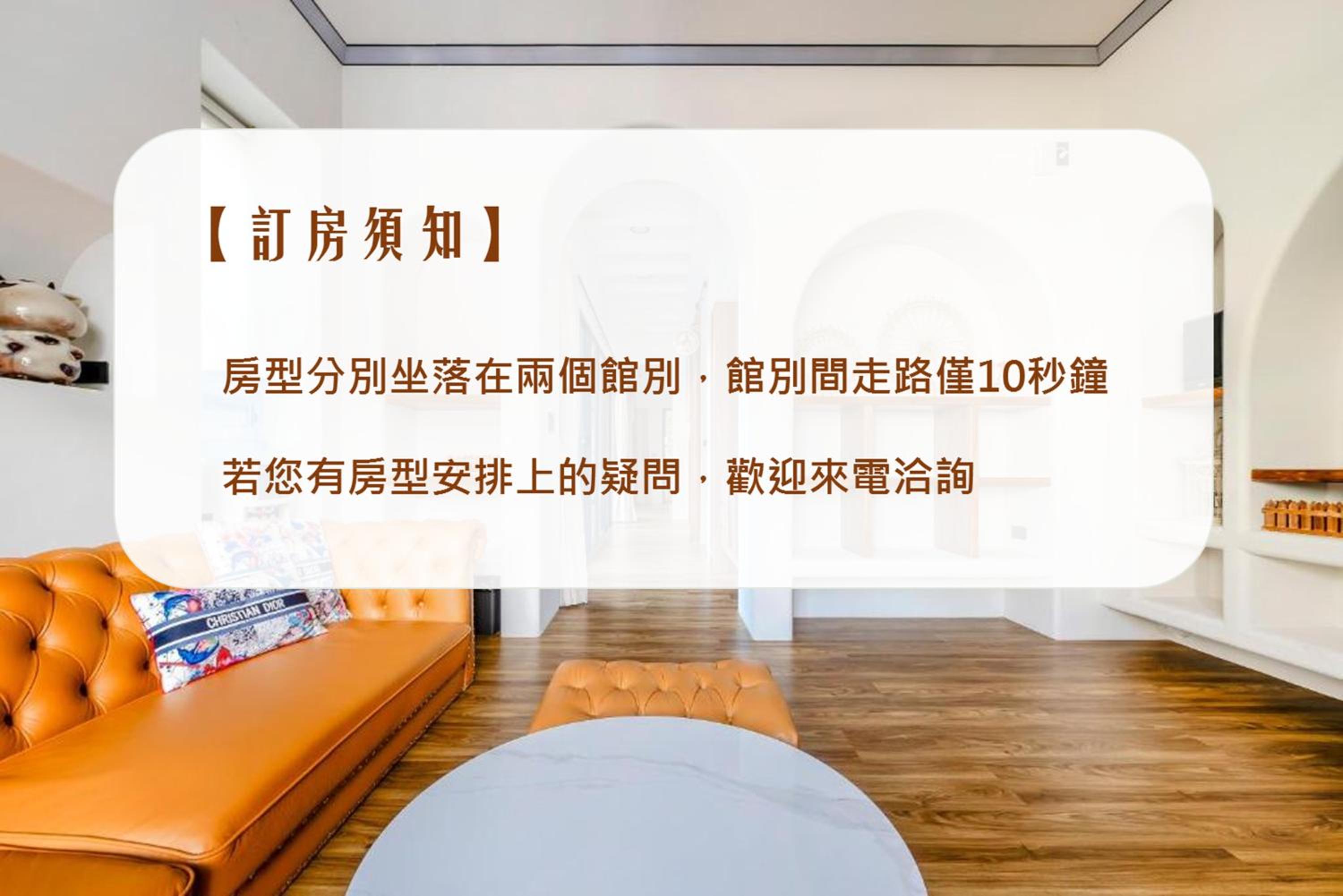 Suite with Balcony photo 3