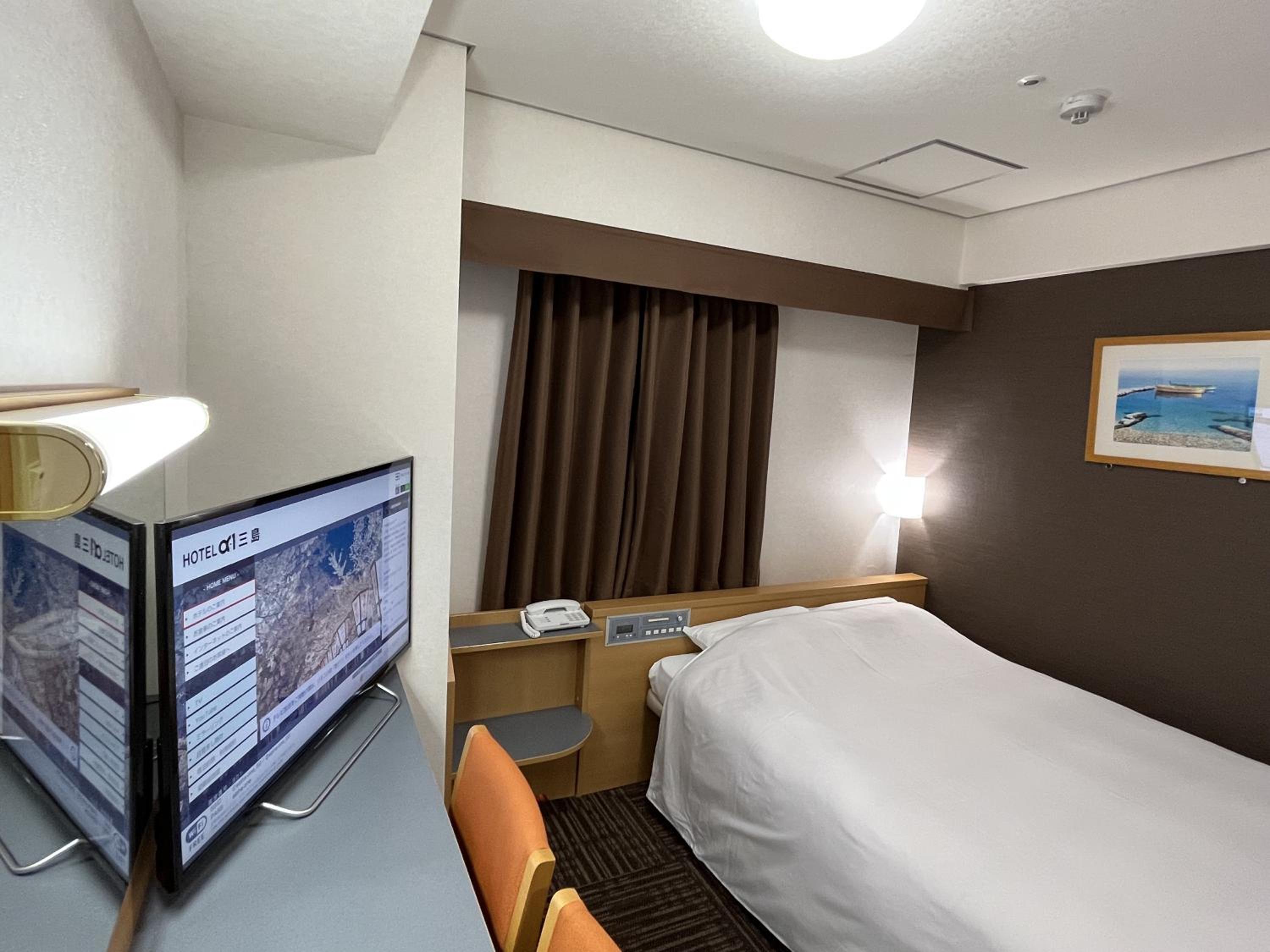 Double Room - Smoking photo 1