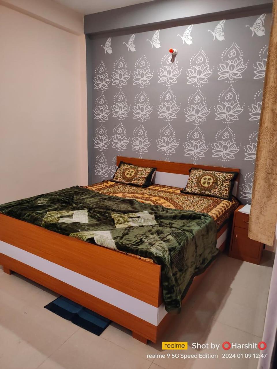 Double Room - Photo 1