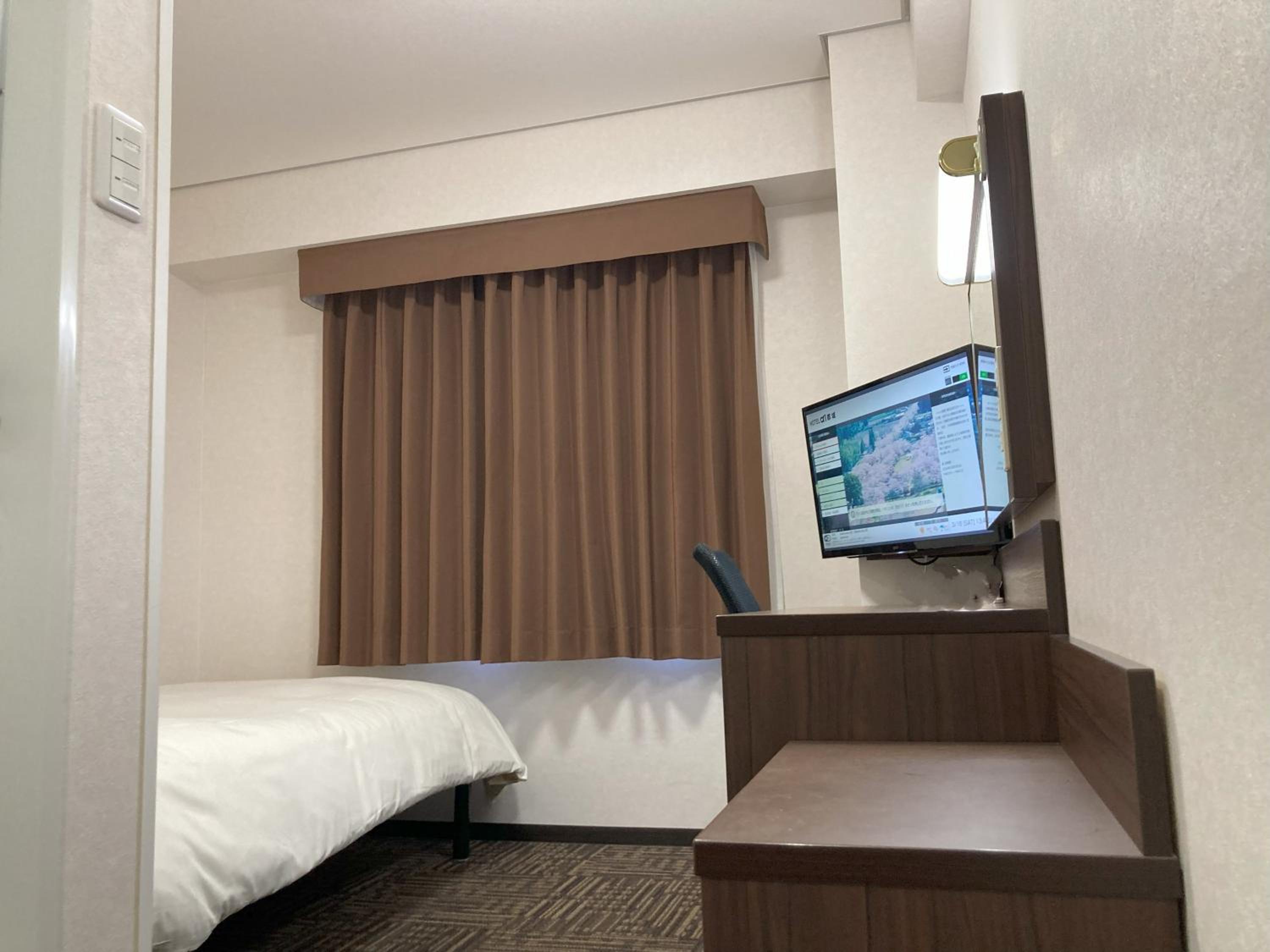 Single Room with Additional Amenities - Smoking photo 1