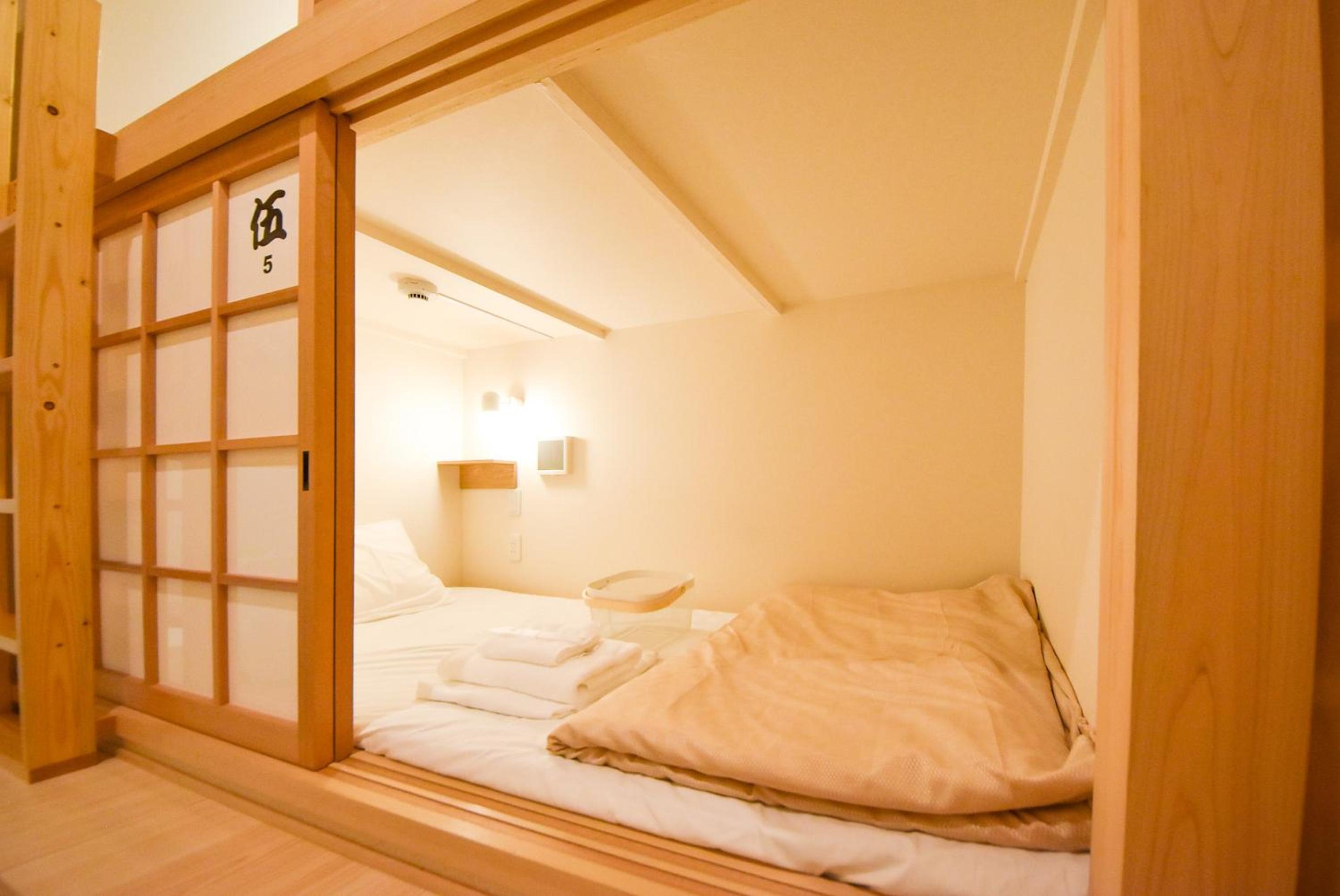 Japanese-Style Room - Photo 23