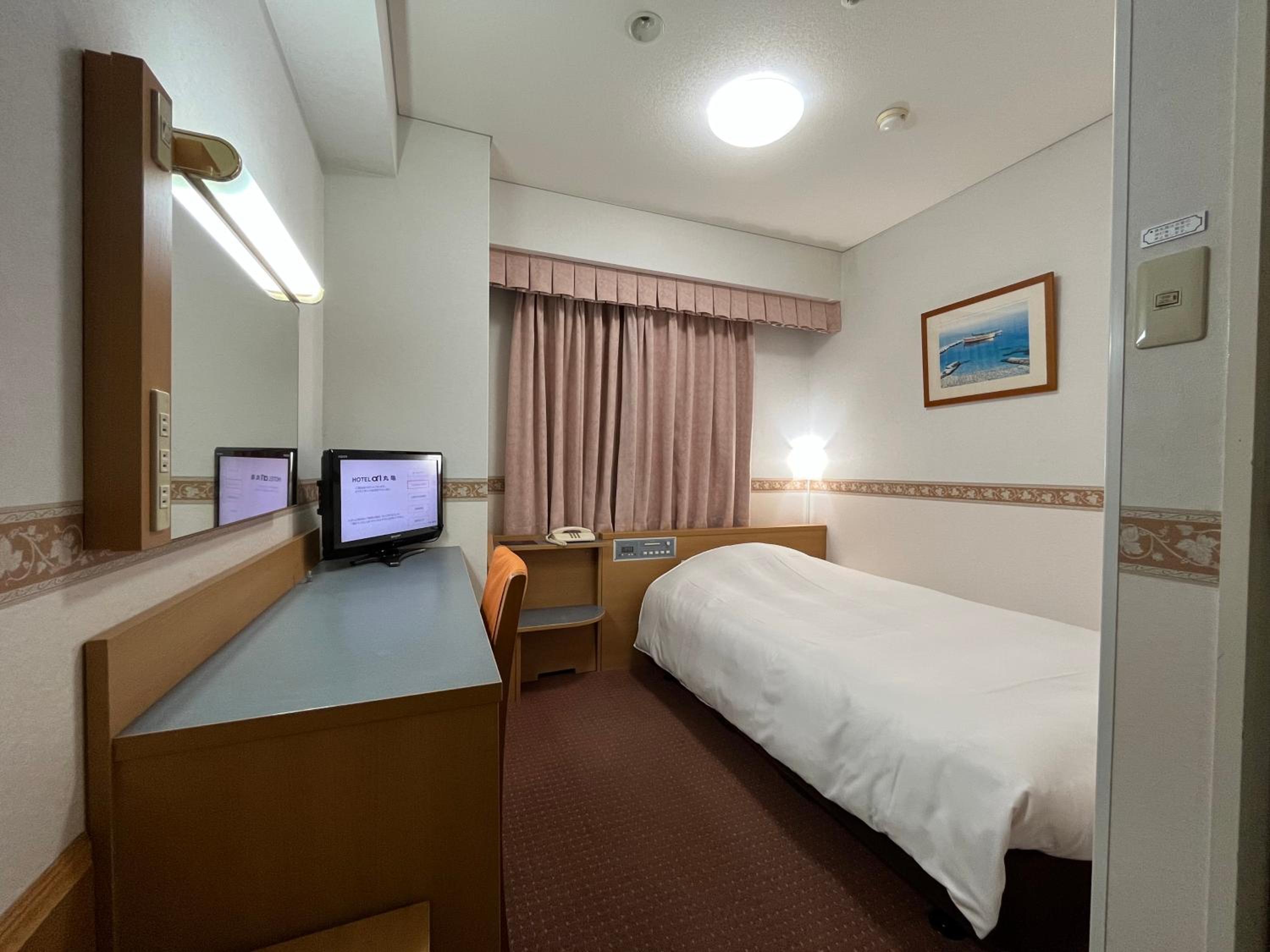 Single Room with Additional Amenities - Non-Smoking
