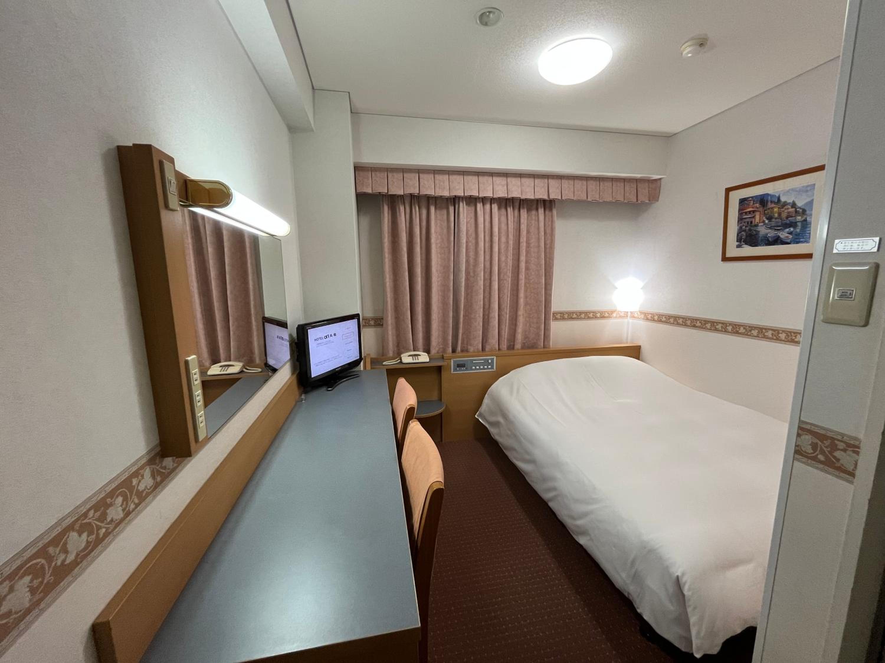 Double Room - Smoking