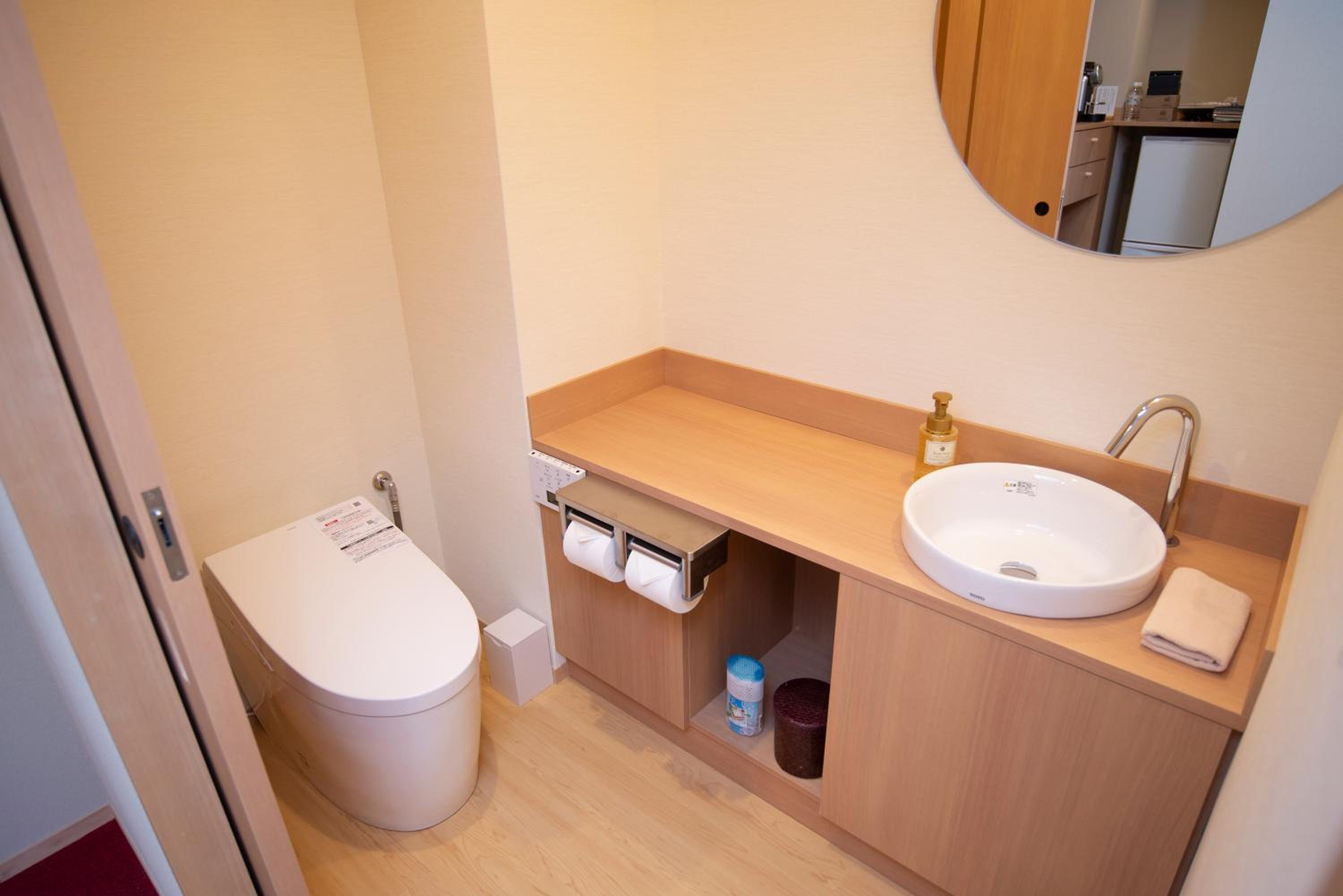 Japanese Style Family Suite 78sqm with Open-Air Bath - Non Smoking