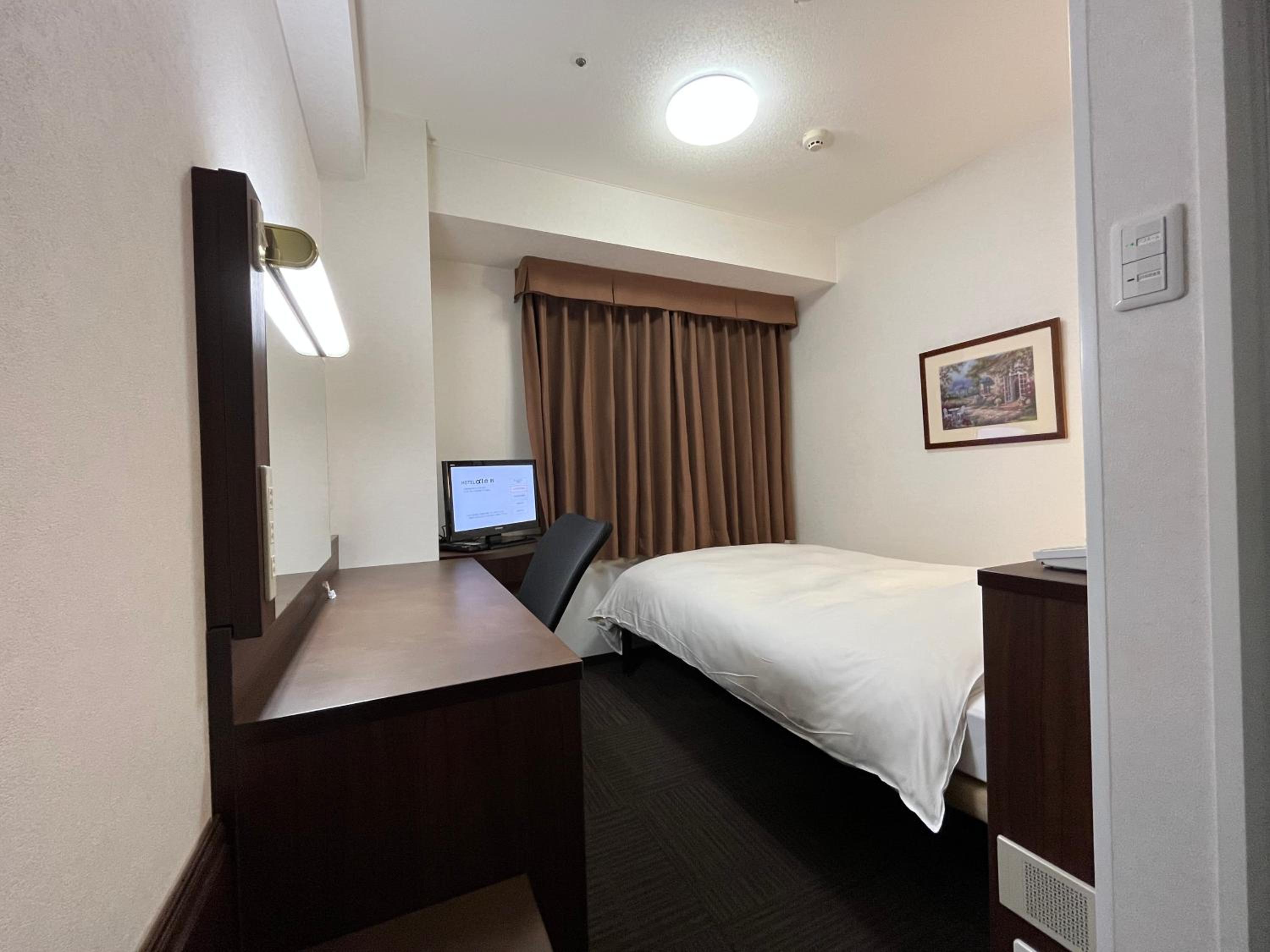 Single Room with Additional Amenities - Smoking photo 1
