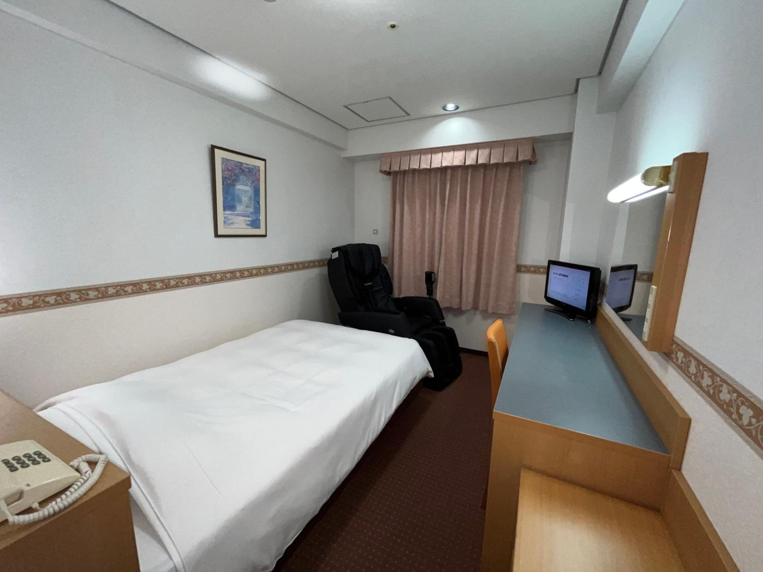 Relaxation Single Room - Smoking photo 1