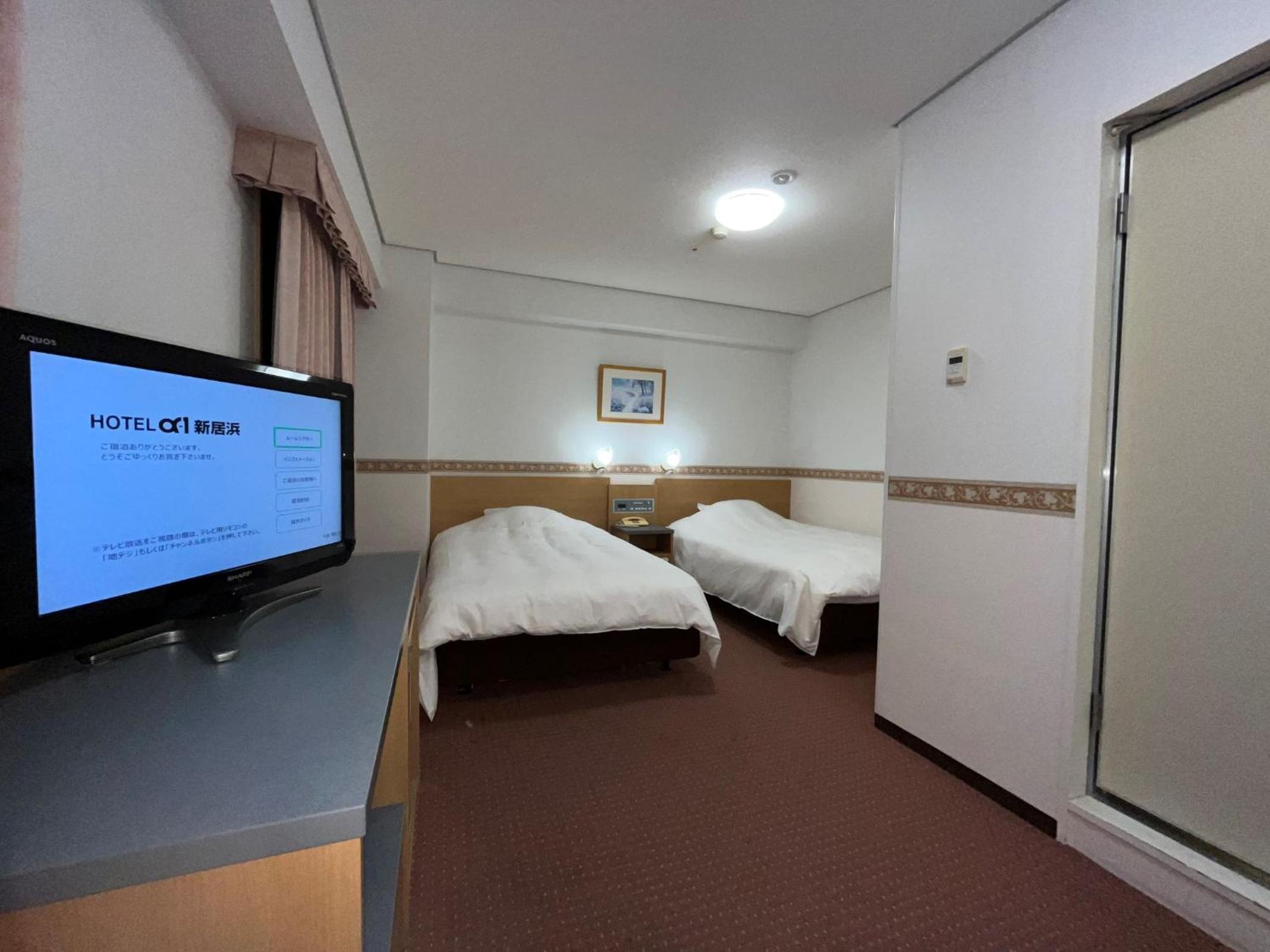 Twin Room - Smoking photo 1