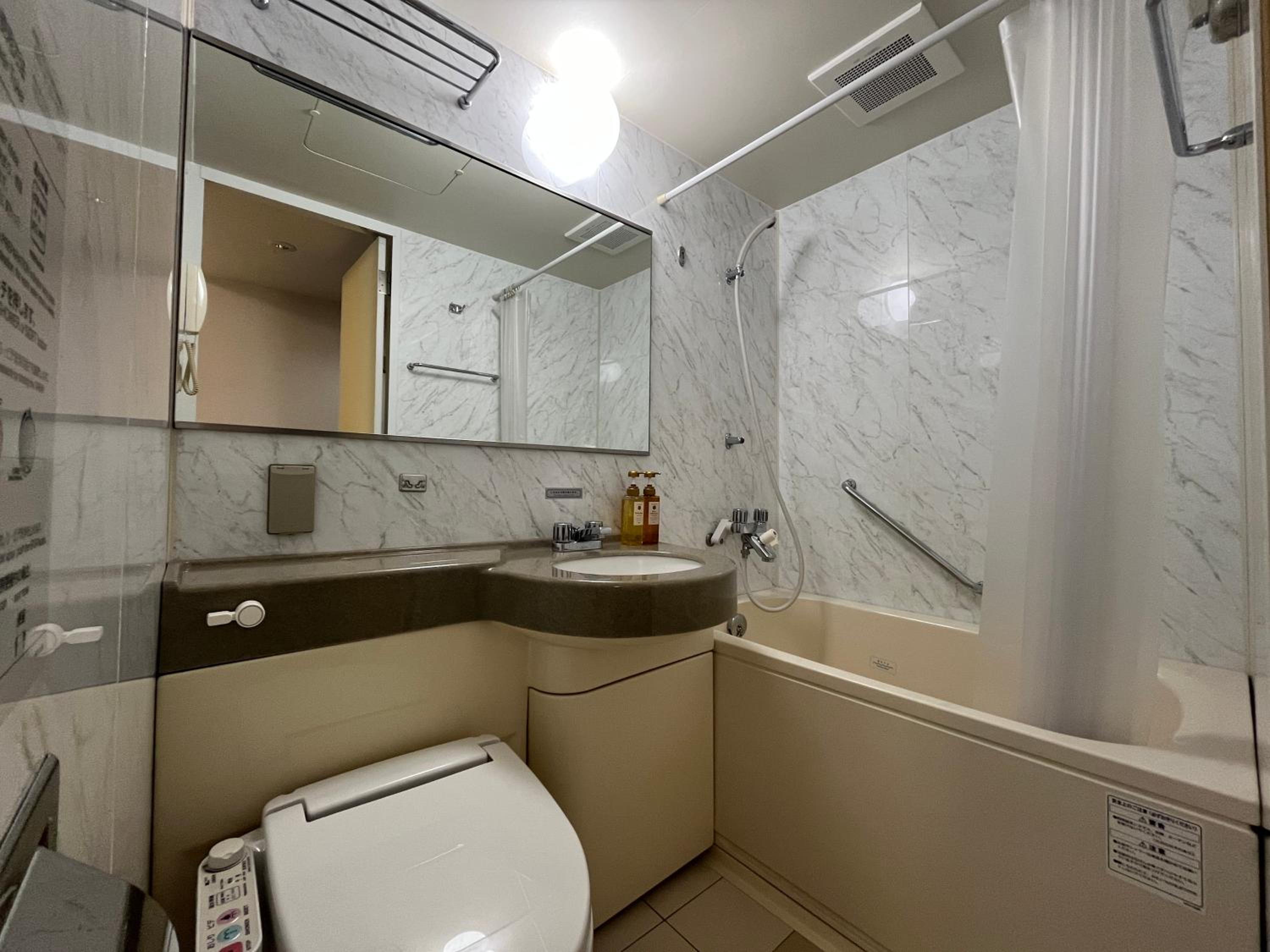 Single Room - Non-Smoking photo 2