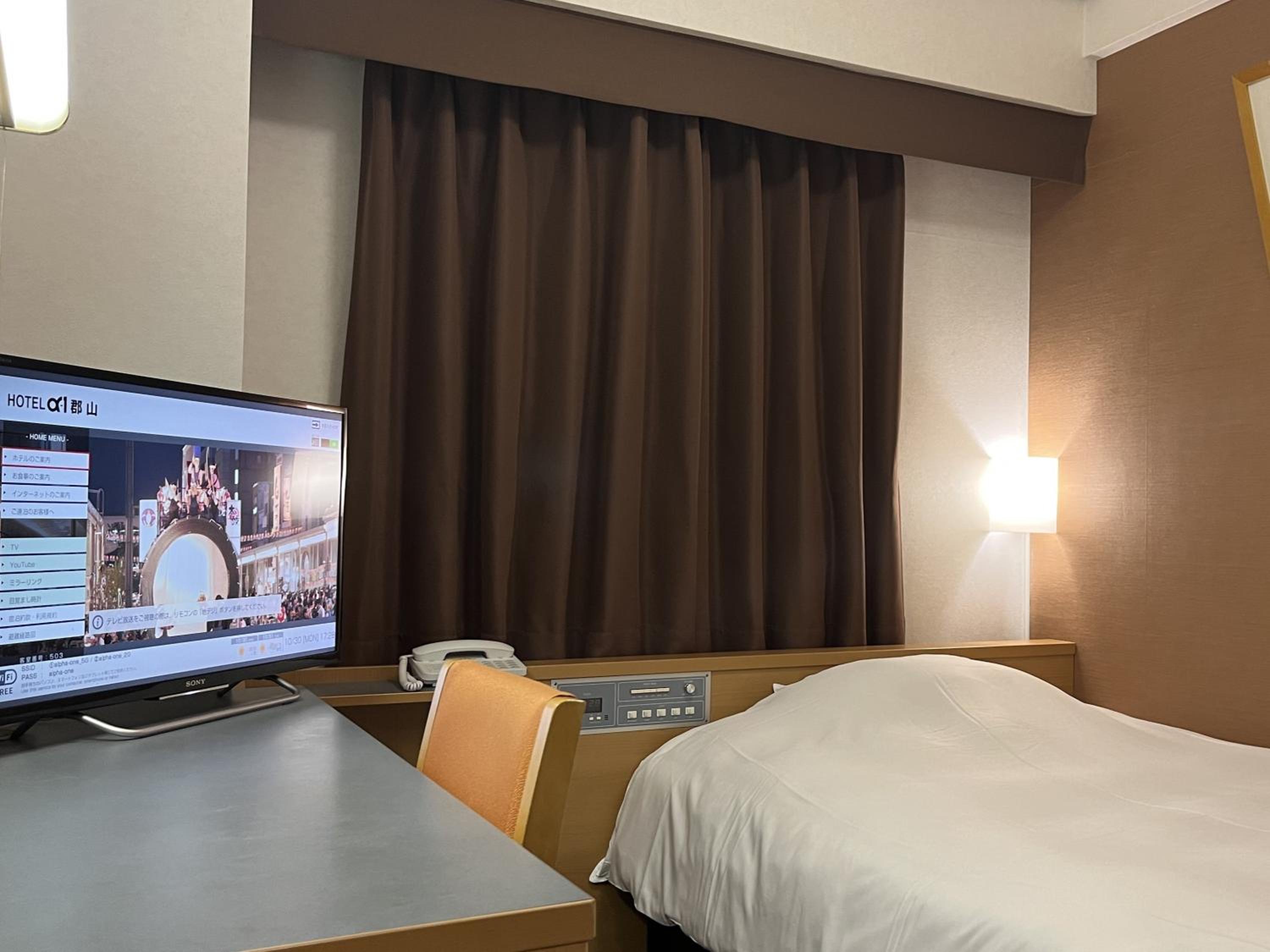 Single Room - Non-Smoking