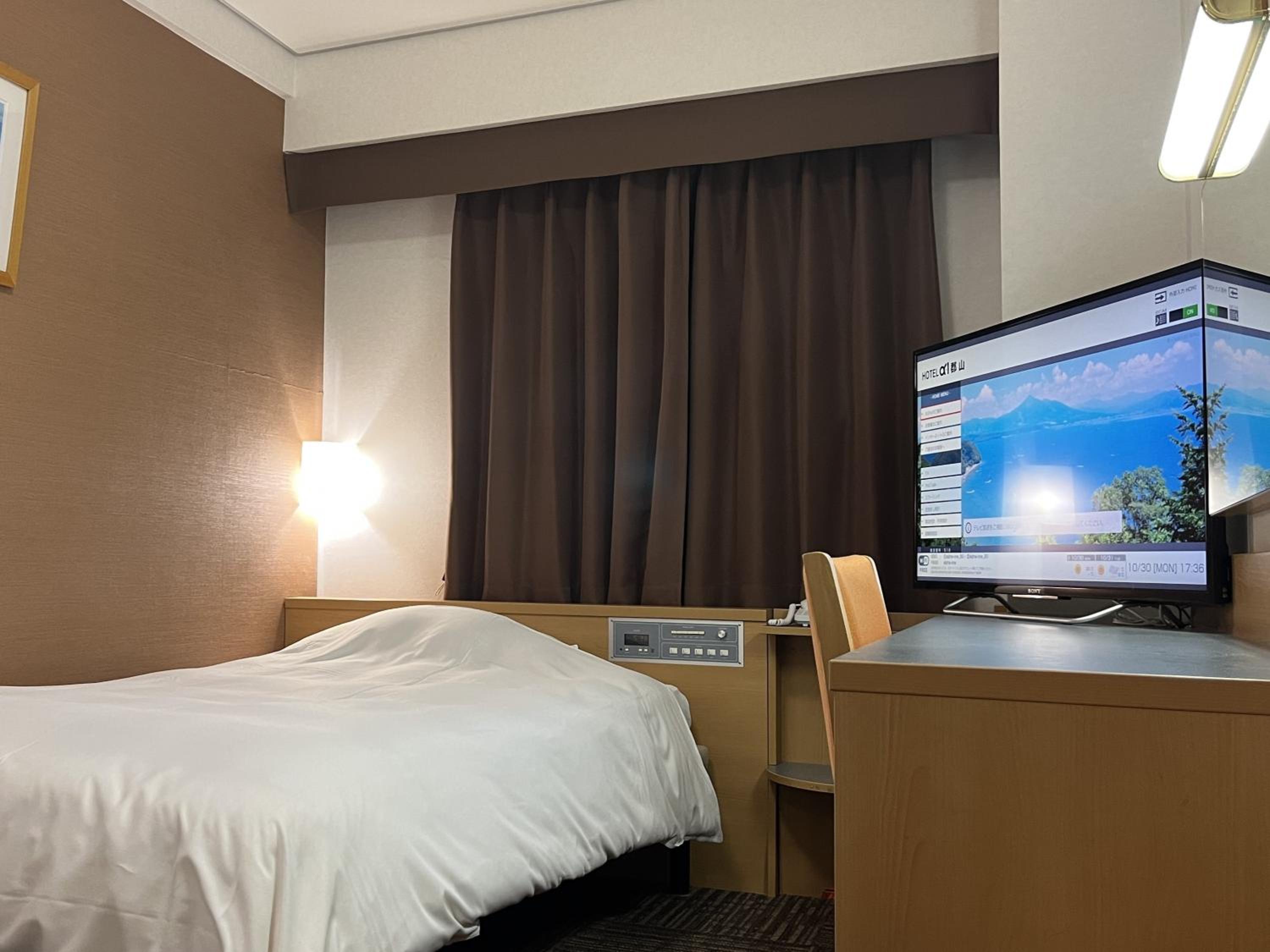 Single Room with Additional Amenities - Non-Smoking
