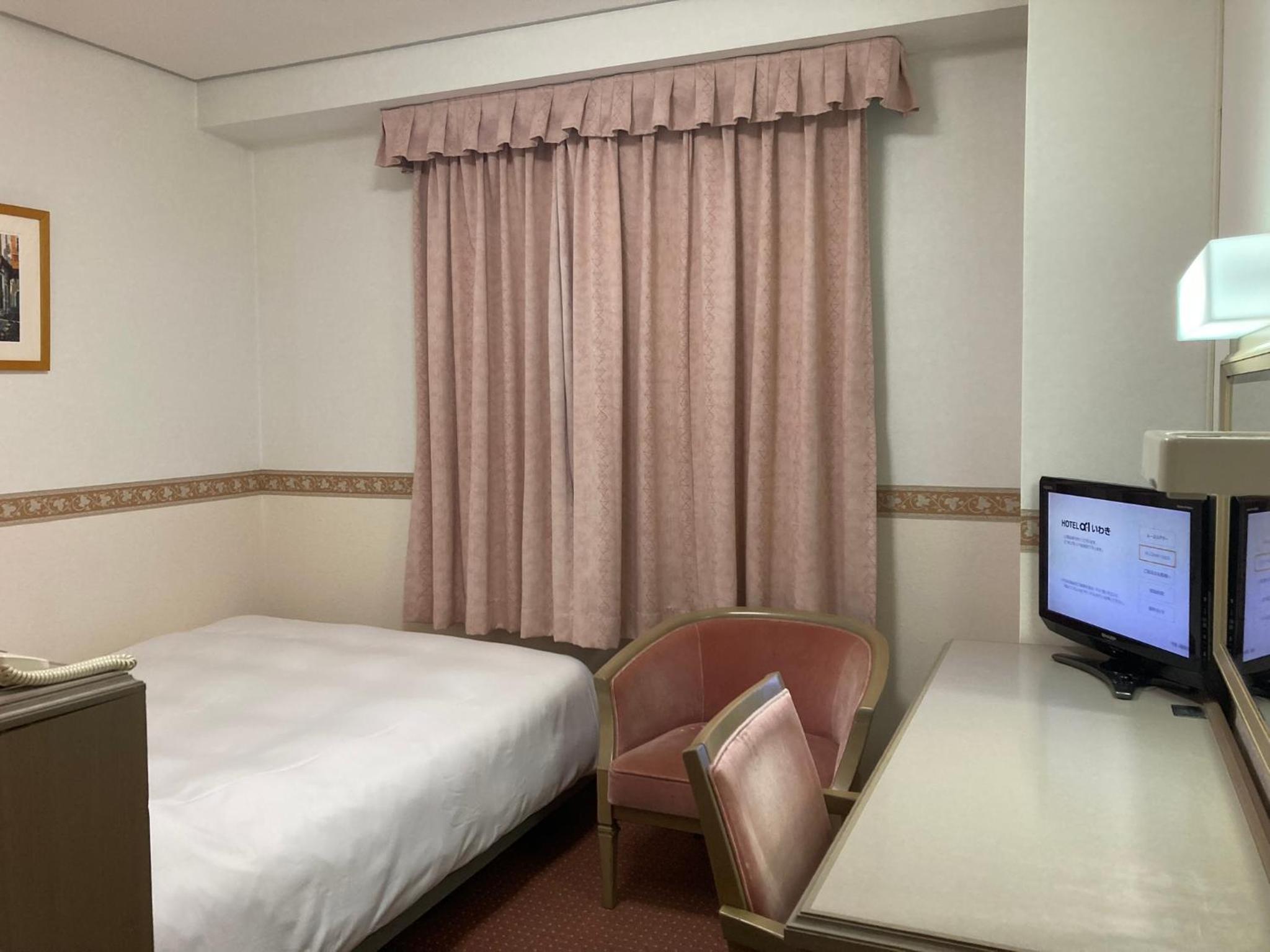 Double Room - Smoking