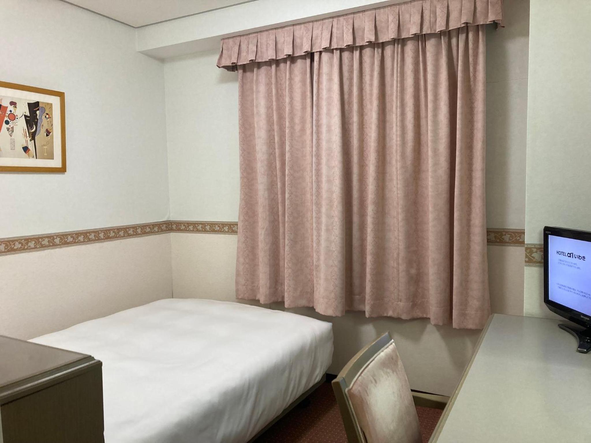 Single Room - Non-Smoking
