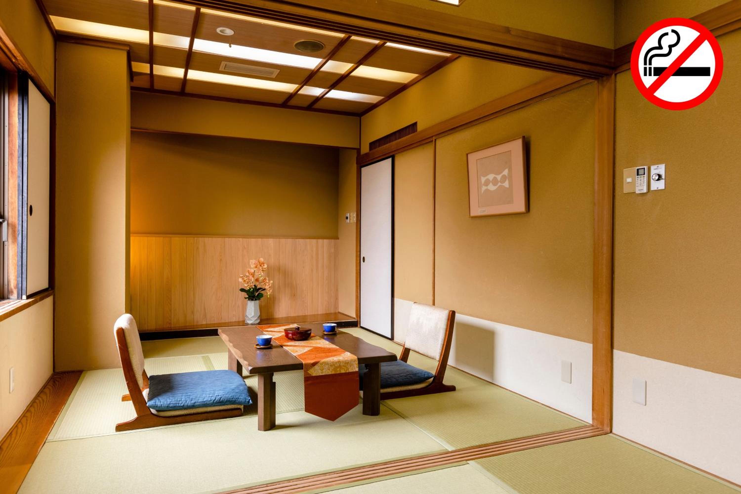 Japanese-Style Room - Photo 1