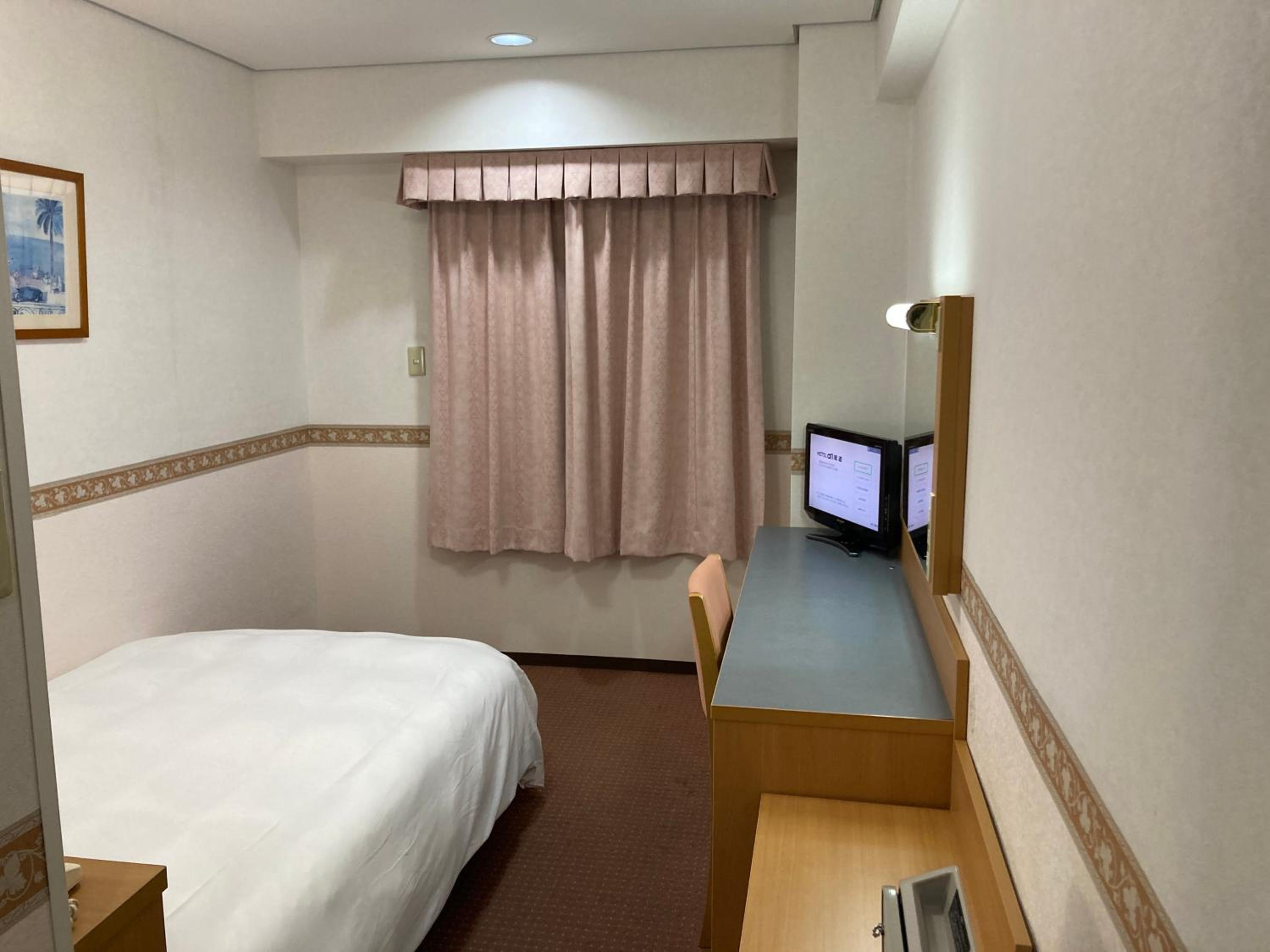 Single Room with Additional Amenities - Smoking