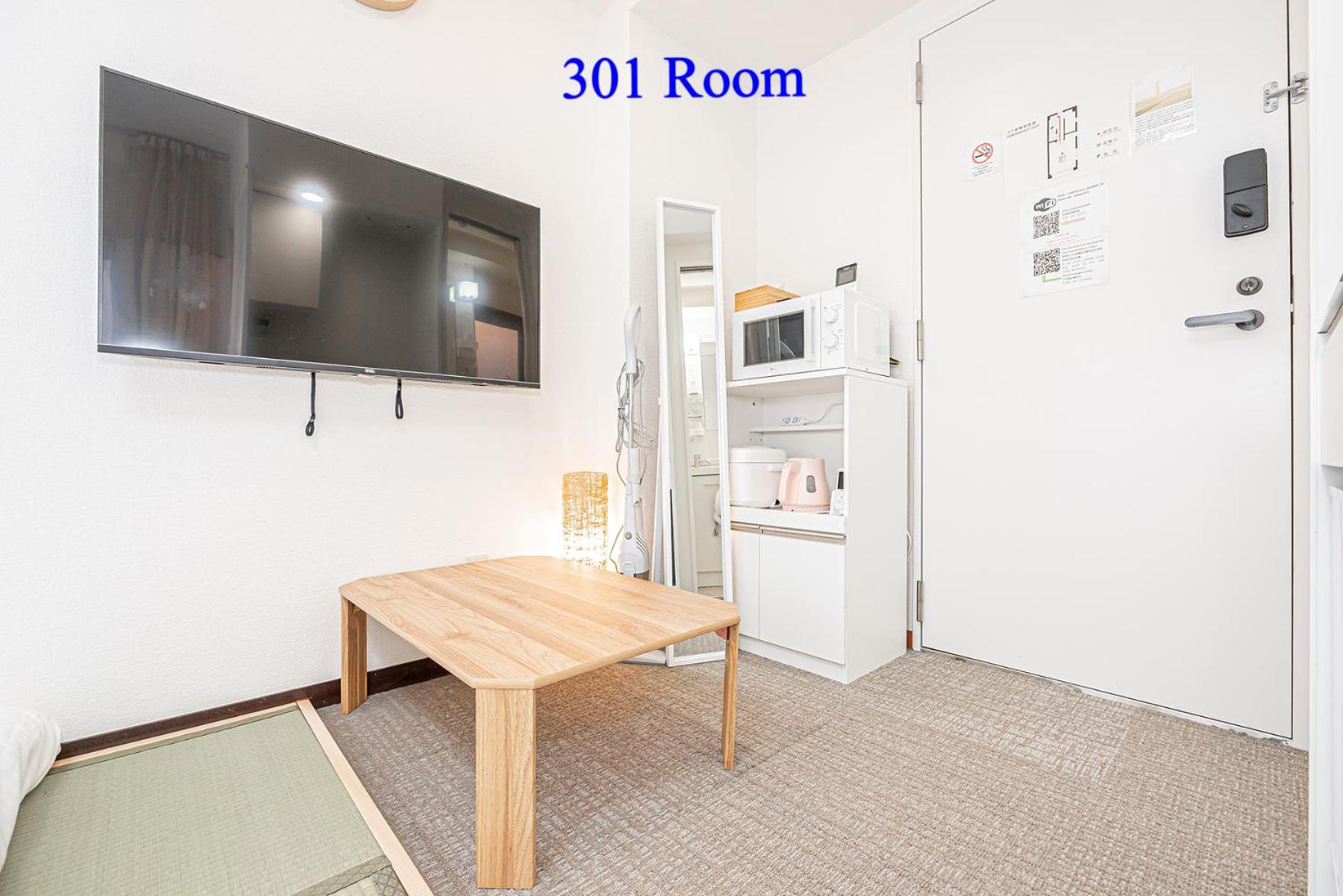 One-Bedroom Apartment photo 3