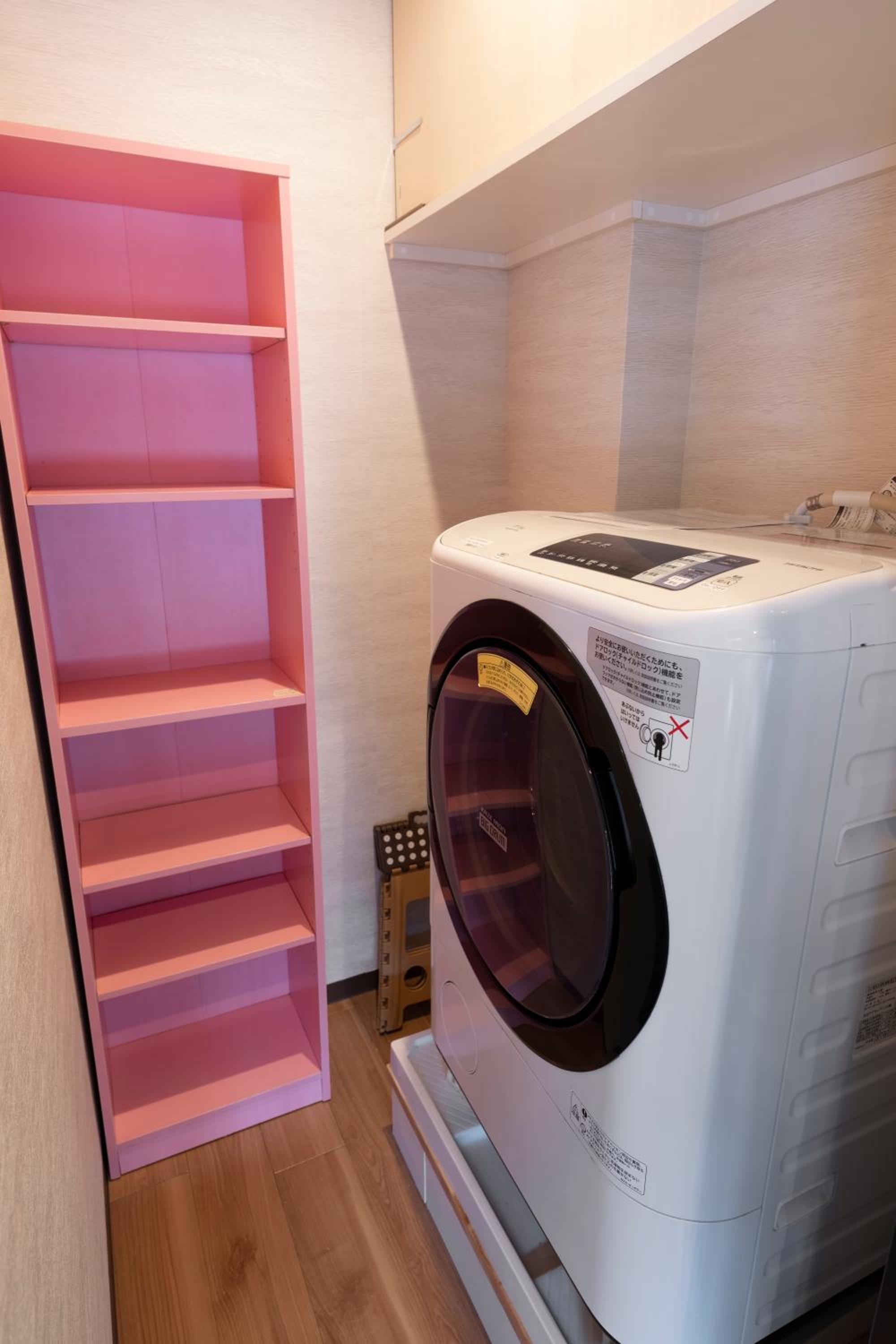 Twin Room - Photo 8
