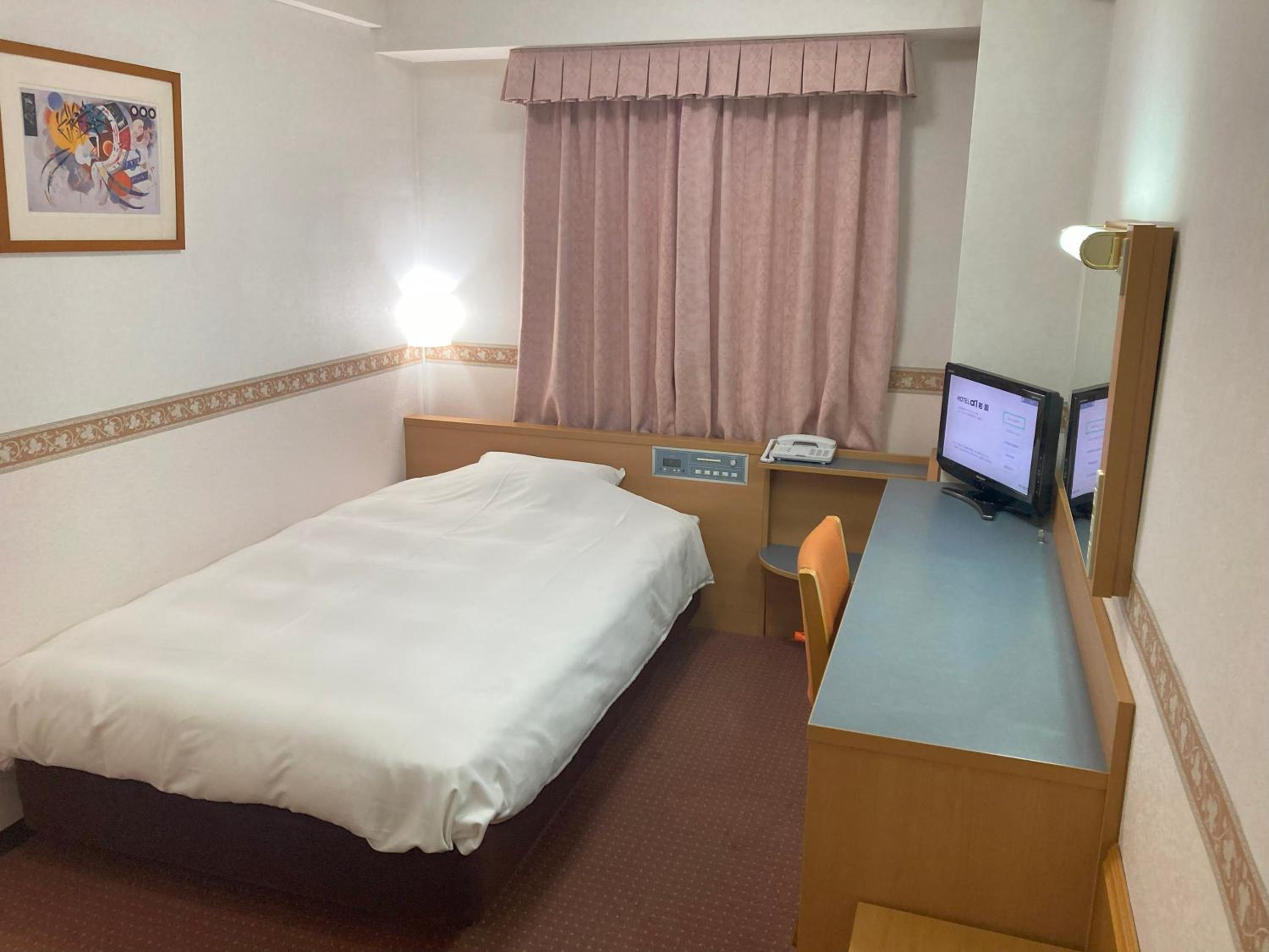 Single Room with Additional Amenities - Non-Smoking photo 1