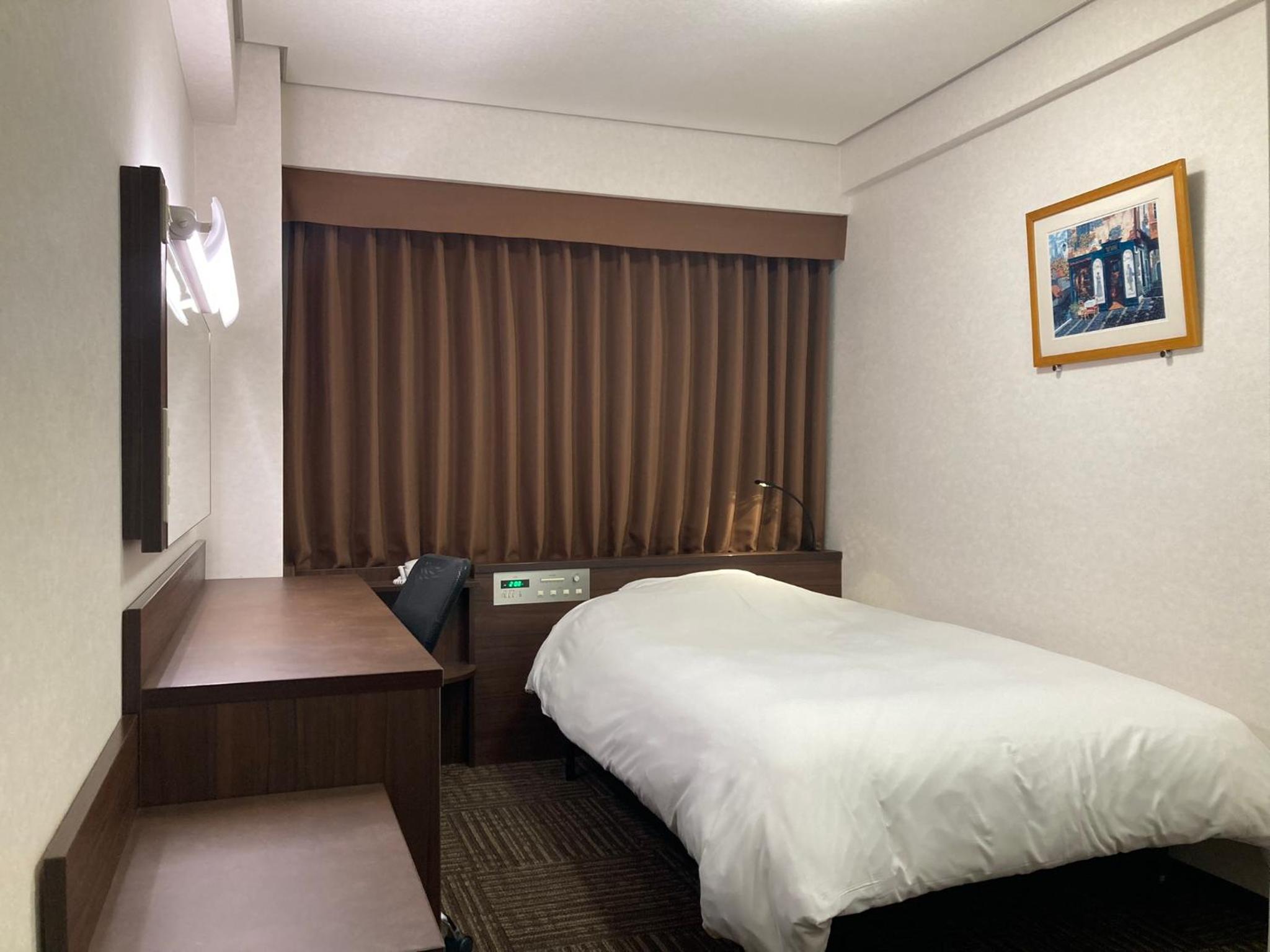 Single Room with Additional Amenities - Non-Smoking