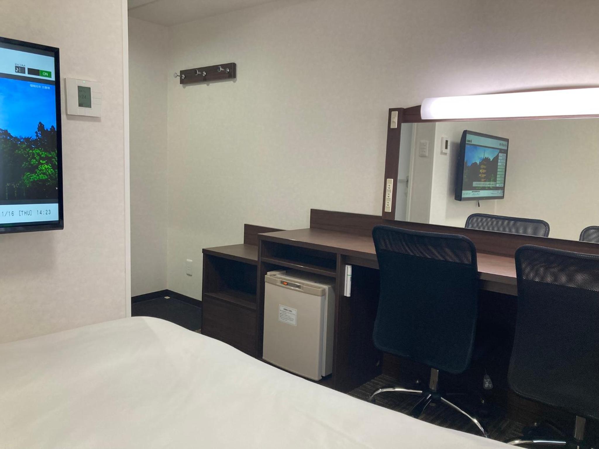 Double Room - Non-Smoking 