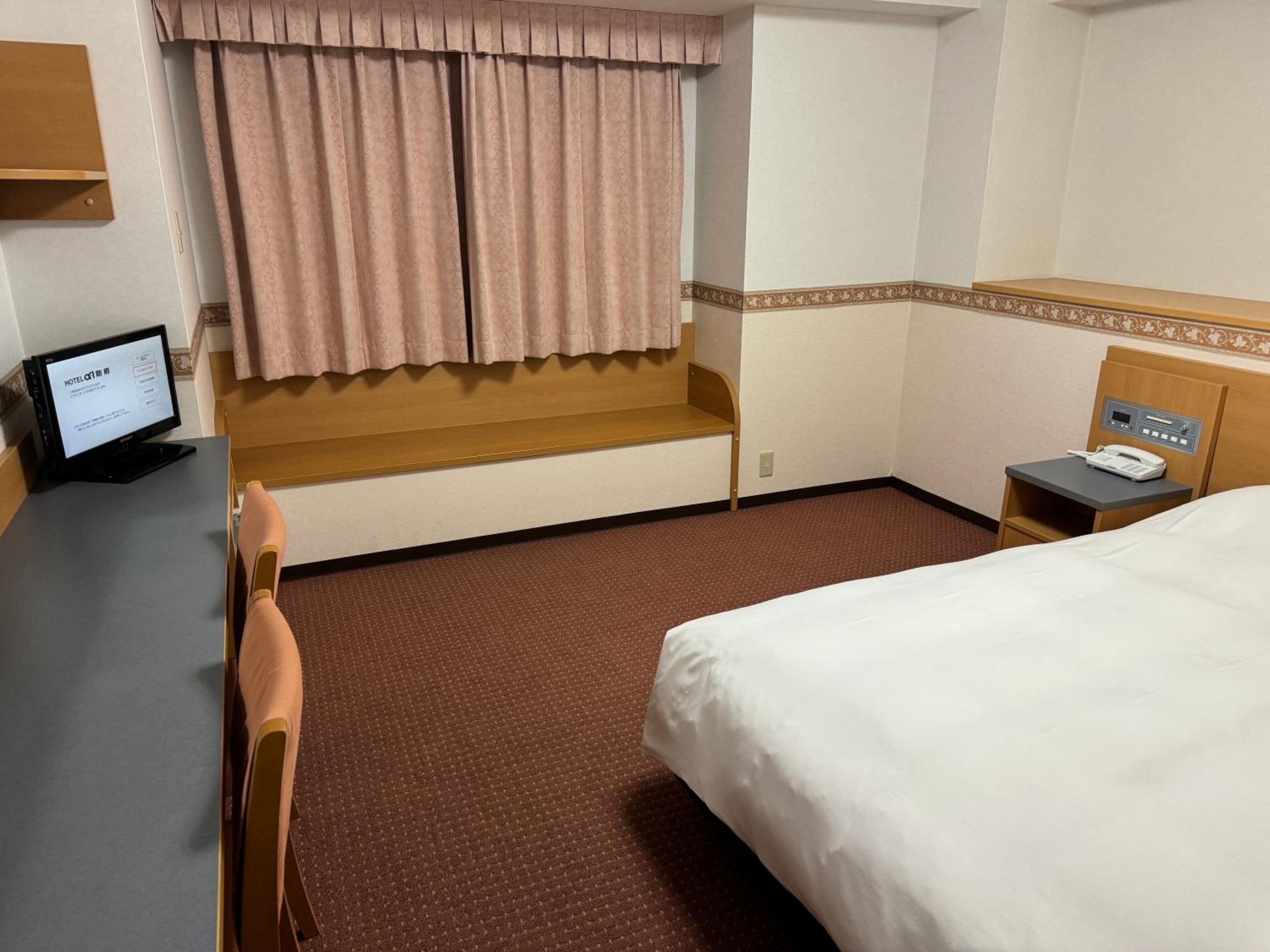 Double Room - Non-Smoking