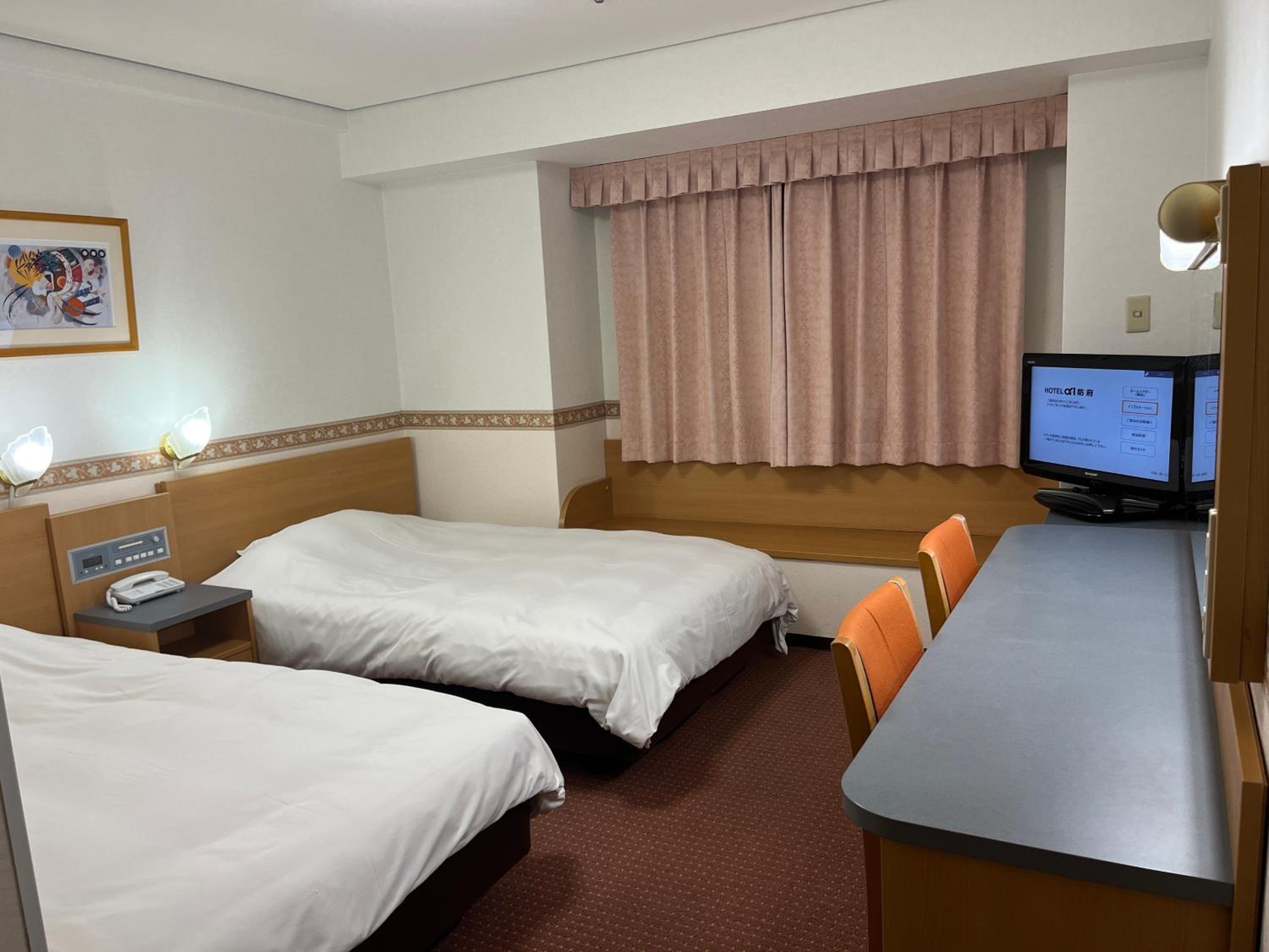 Twin Room - Non-Smoking