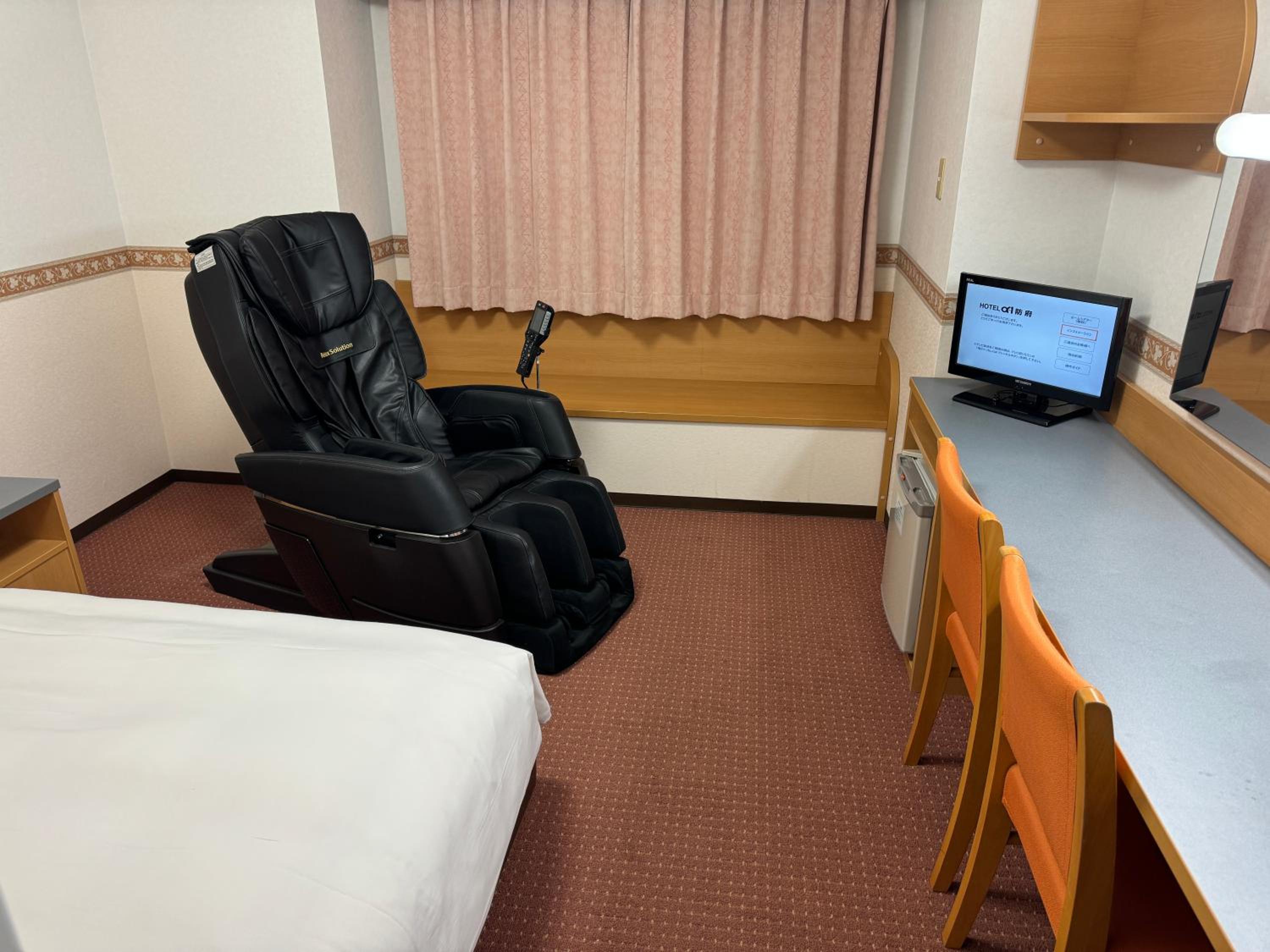 Relaxation Double Room - Smoking