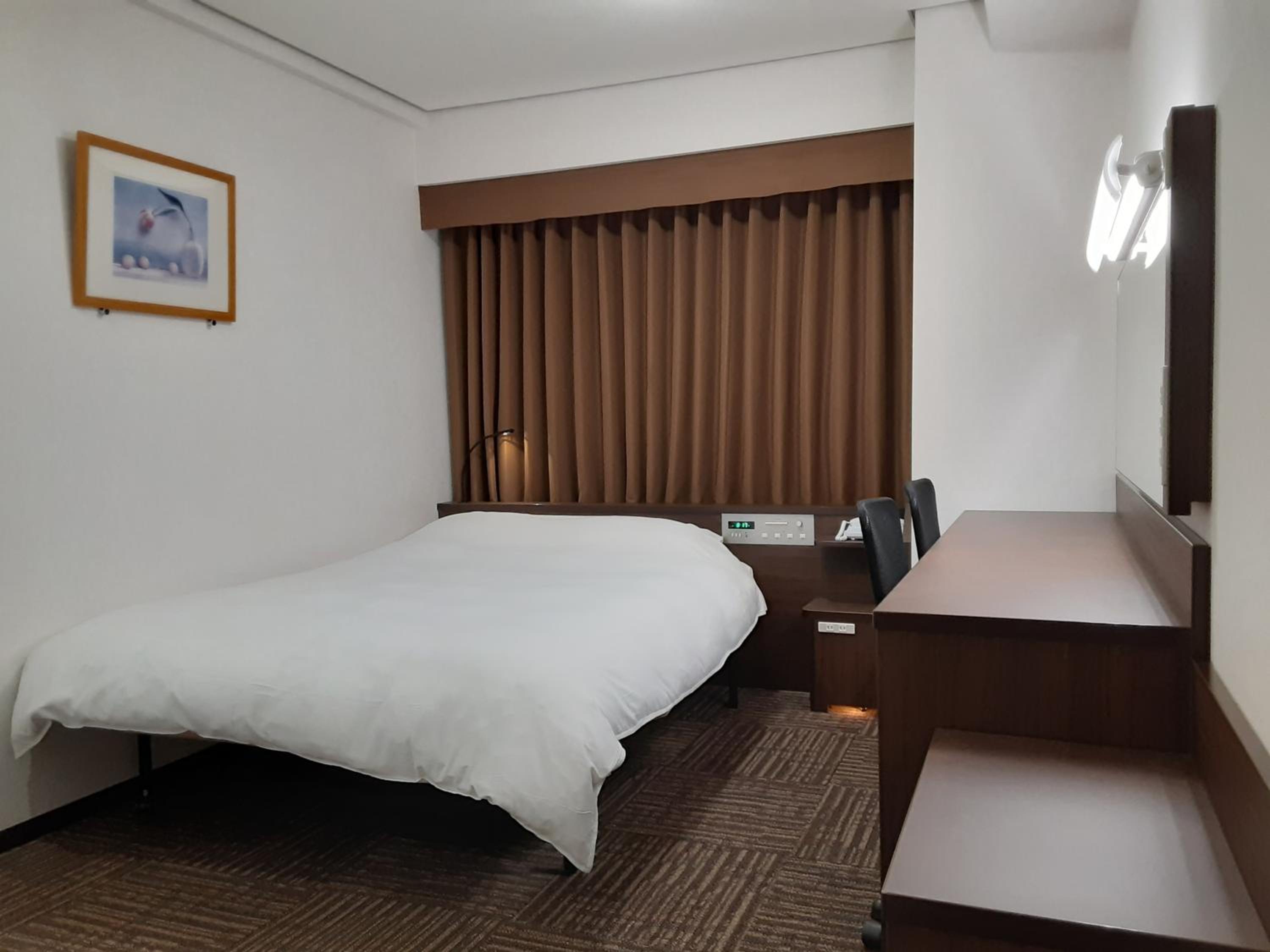 Double Room - Non-Smoking