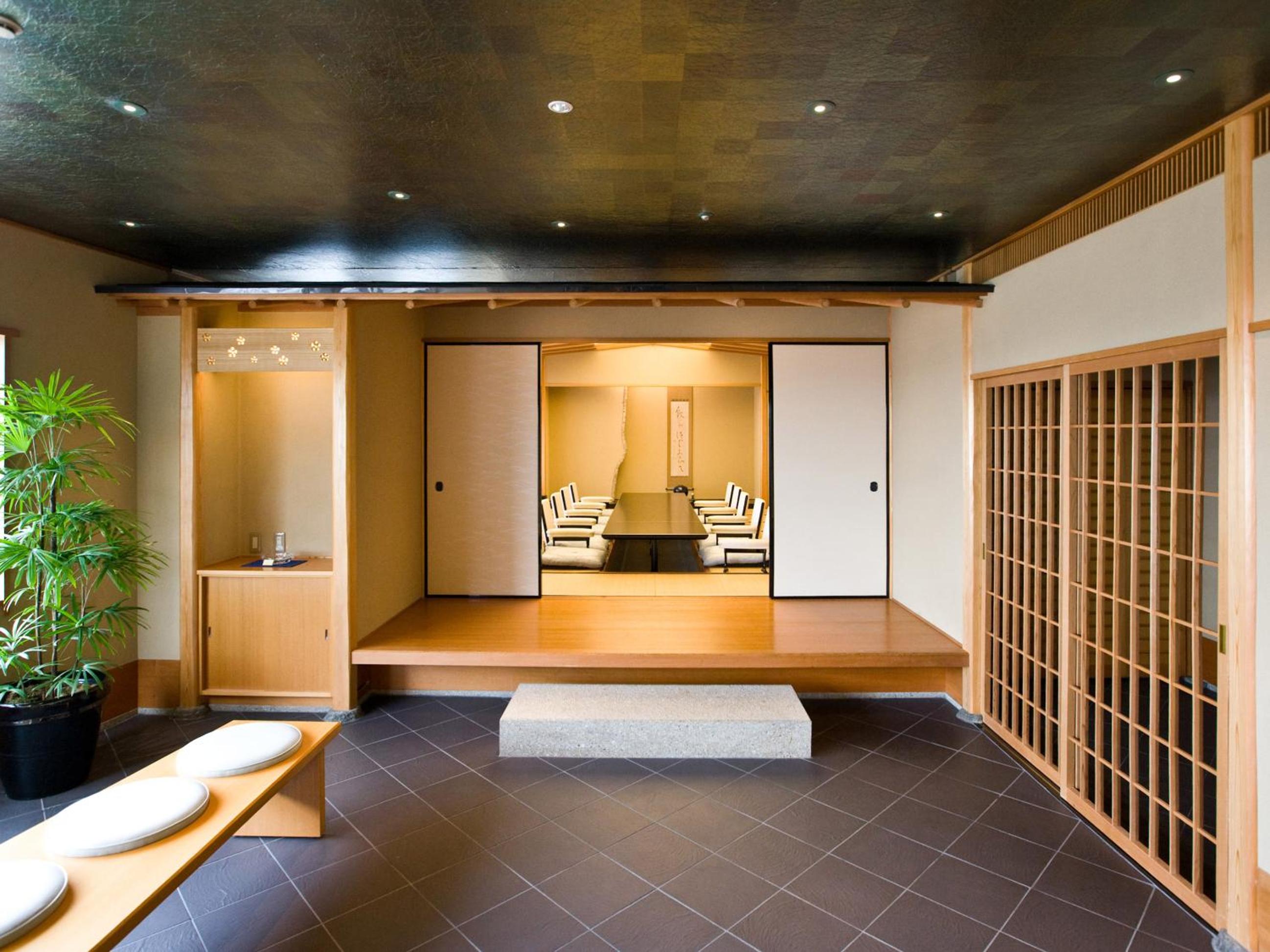 Azuma Suite