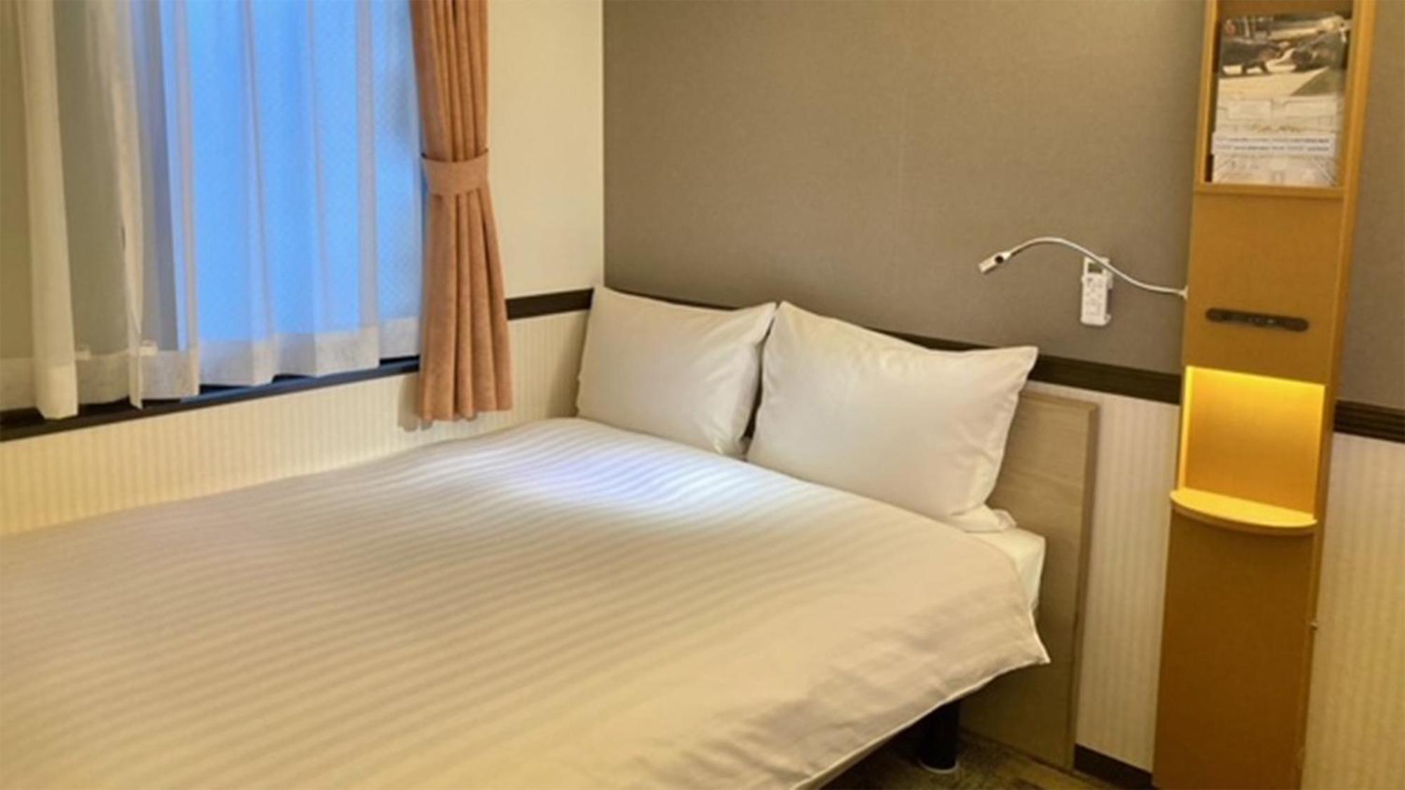 Double Room - Non-Smoking
