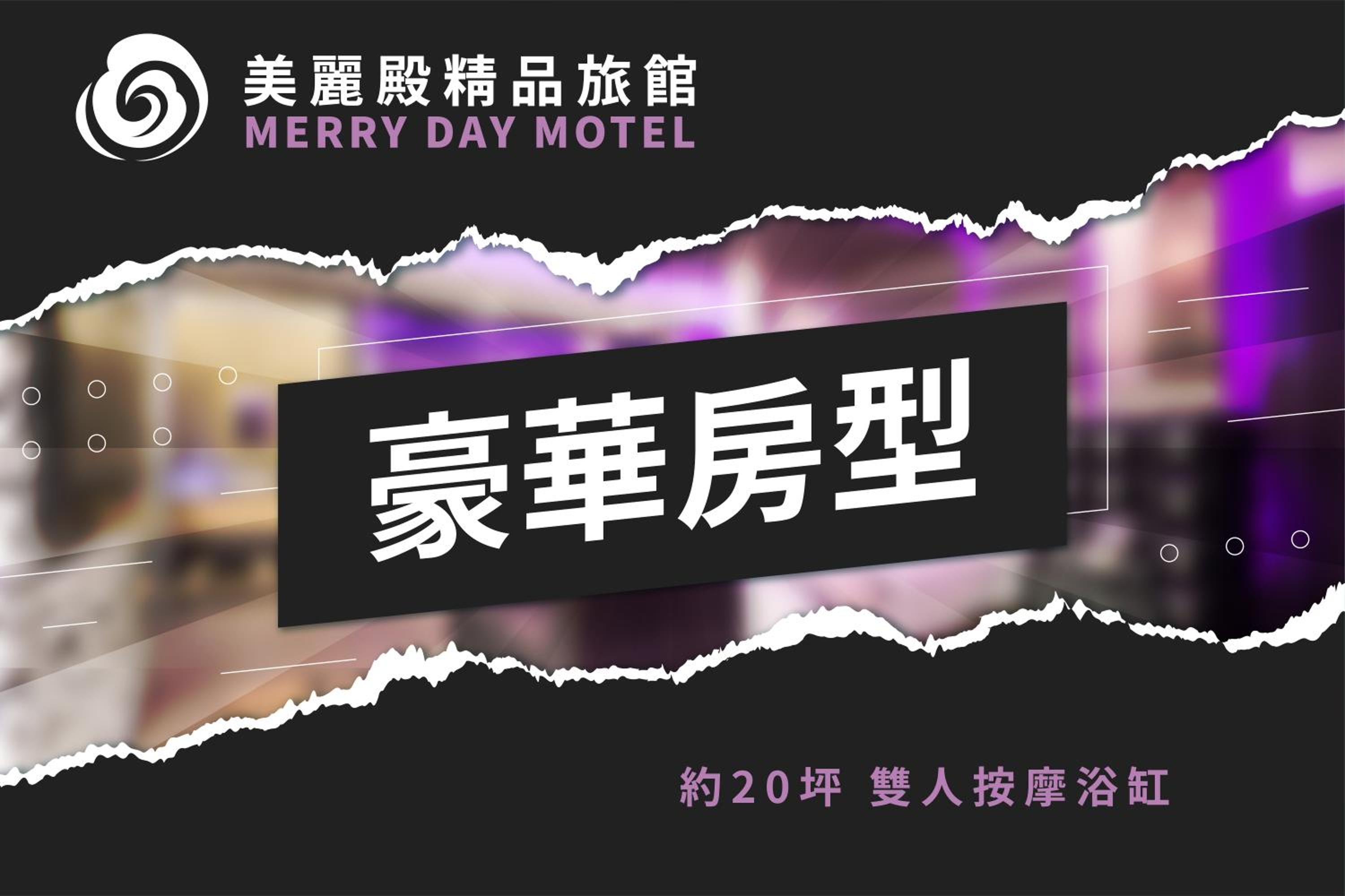 Deluxe Double Room - Check-in after 20:00 - Photo 10