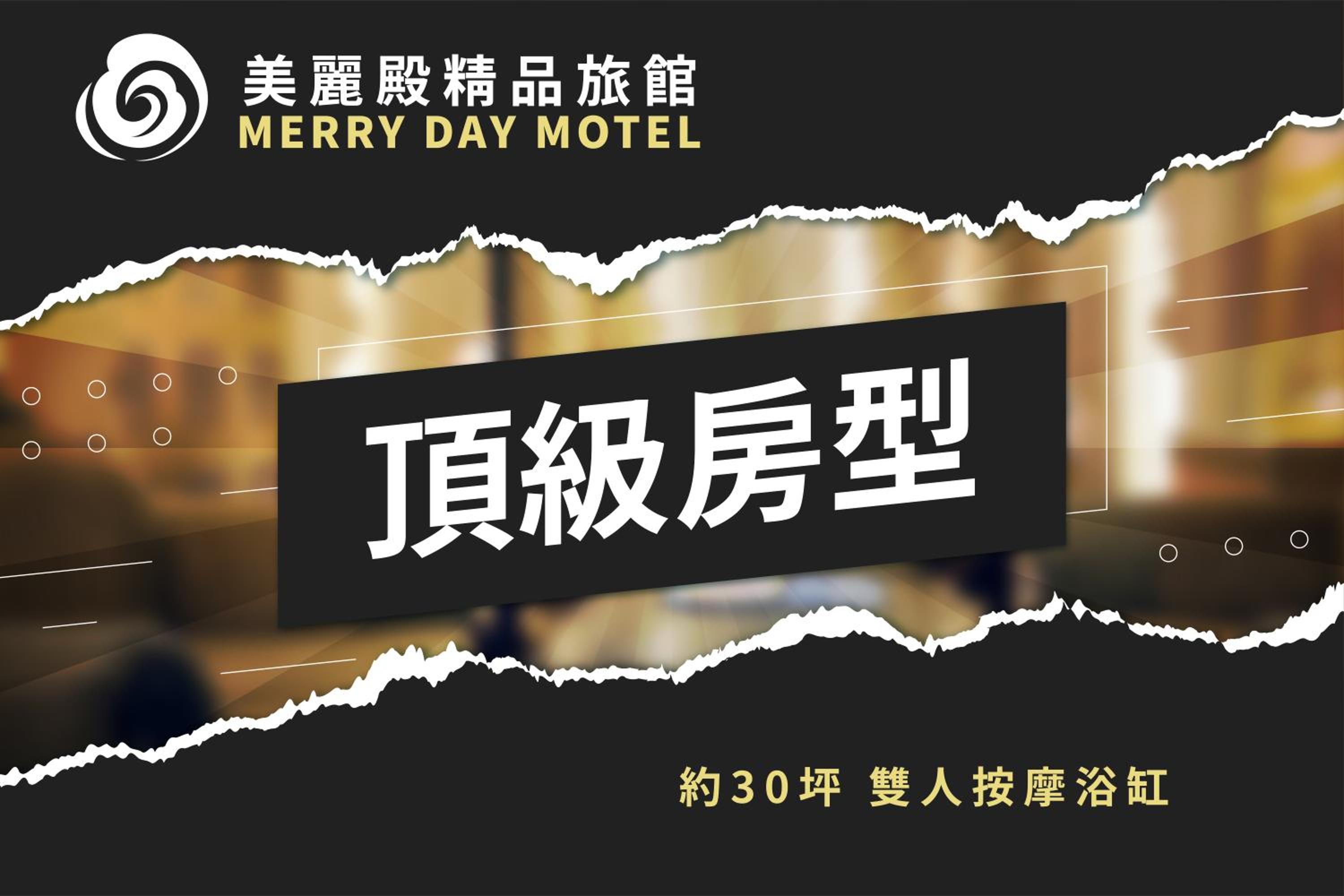 Superior Double Room - Check-in after 20:00 - Photo 9