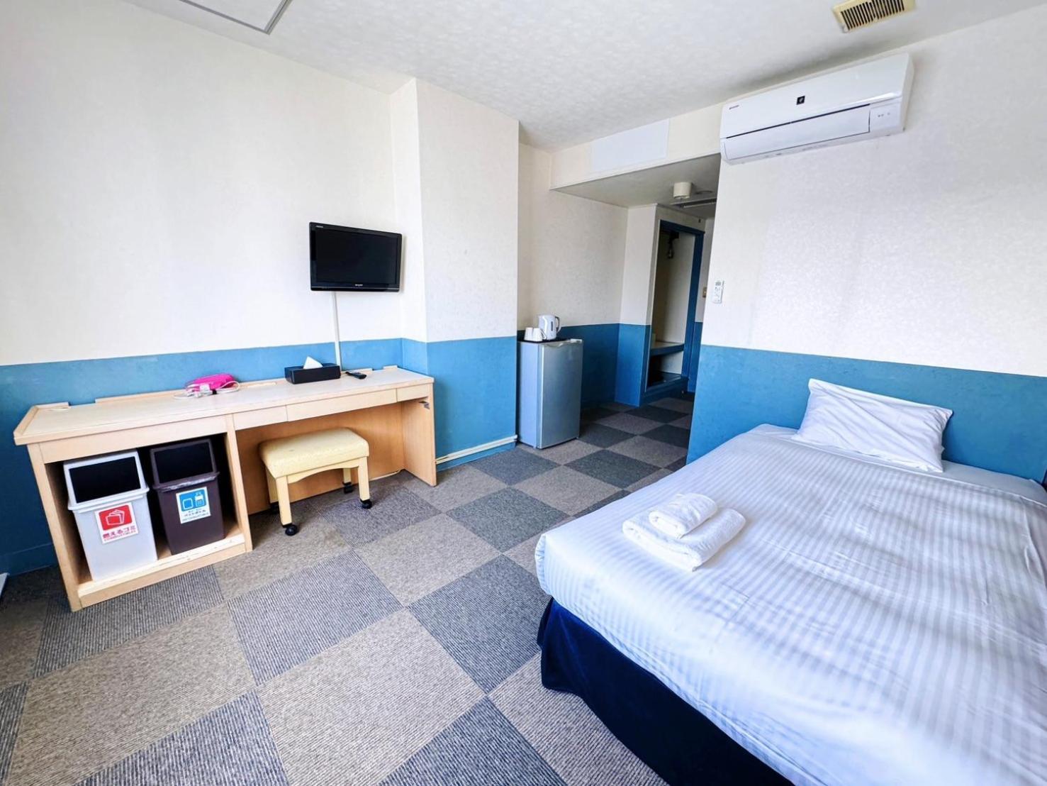 Single Room - Smoking (E-Cigarets Only)