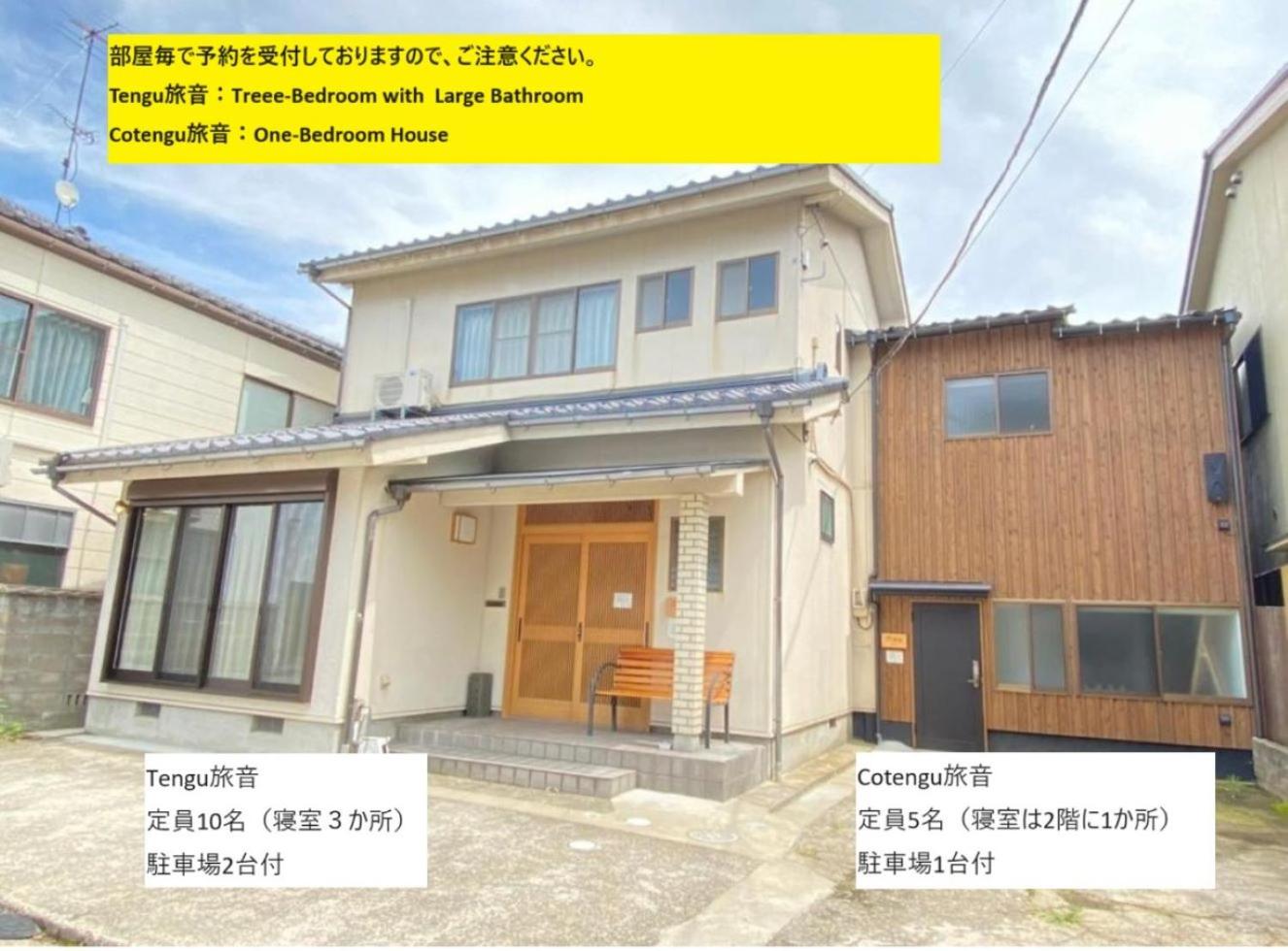 Three-Bedroom with Large Bathroom - Photo 17